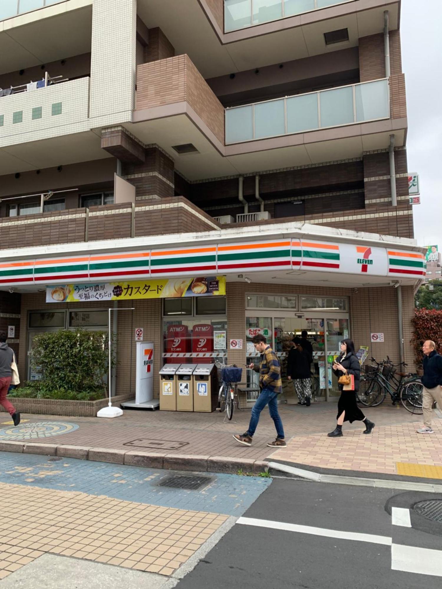 703. Disneyland, Direct Bus To The Airport/1minute's Walk From The Station. * Tokyo