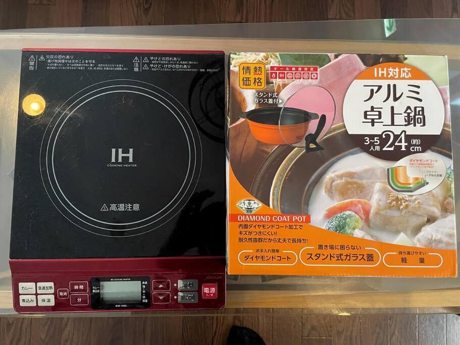 Shinjuku/okubo Sta, 3 Min Walk/switch/board Game/65㎡２ldk Apartment