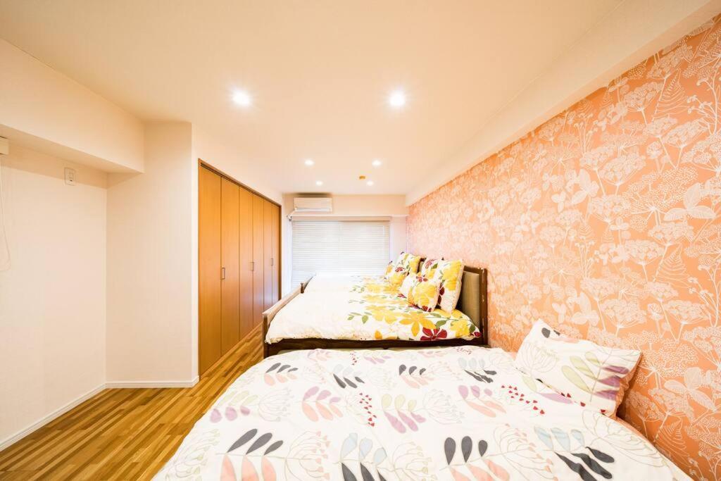 Apartment Shibuya Sta 3min・center Area・switch・pocket Wi-fi *