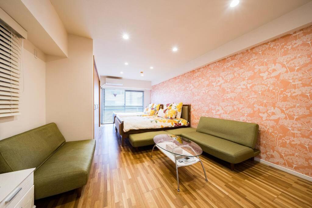 Shibuya Sta 3min・center Area・switch・pocket Wi-fi * Tokyo