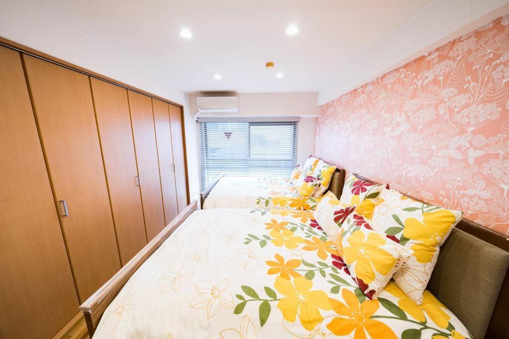 Apartment Shibuya Sta 3min・center Area・switch・pocket Wi-fi