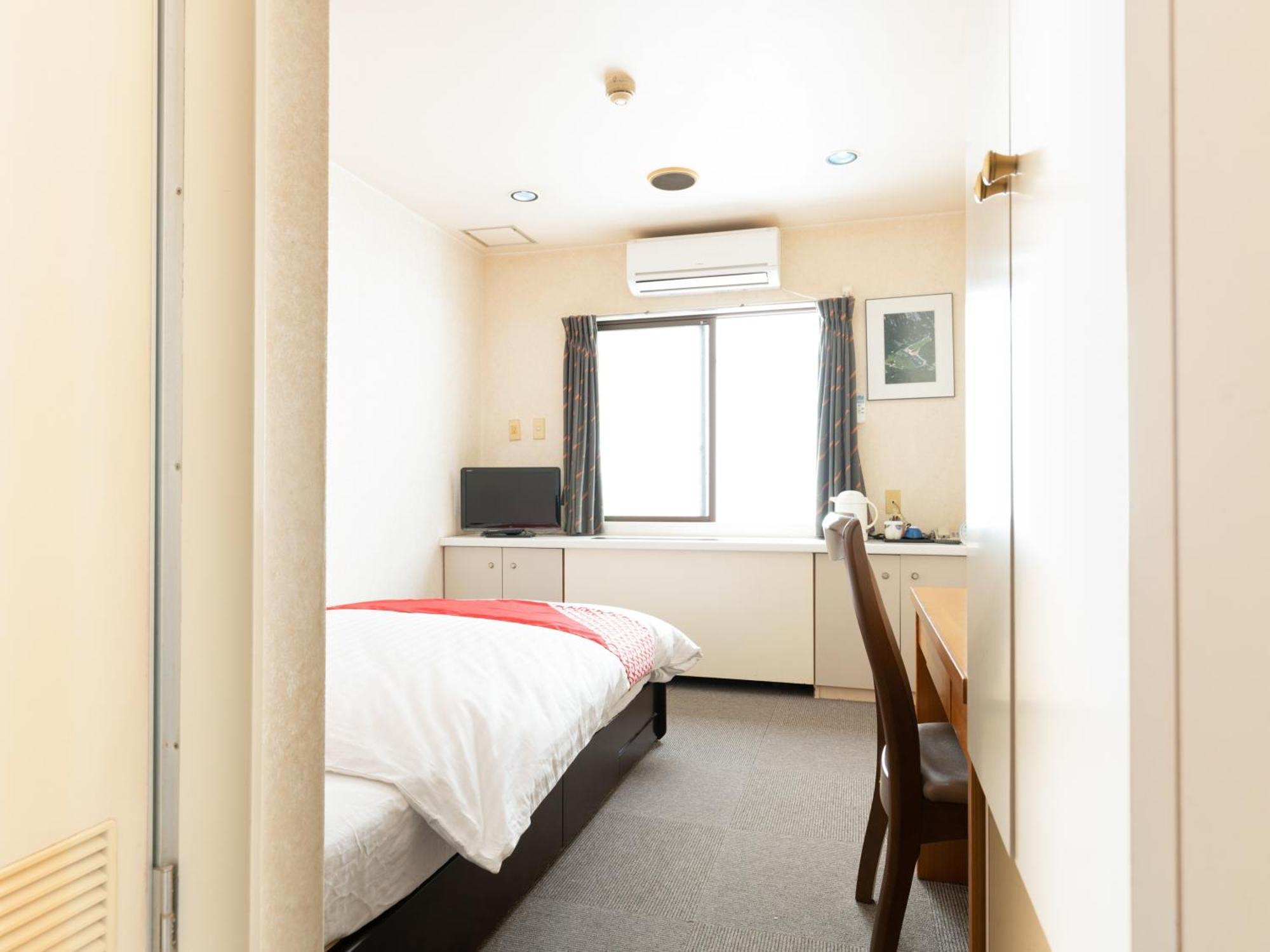 Ryokan Sakura Asakusa Iriya 2*