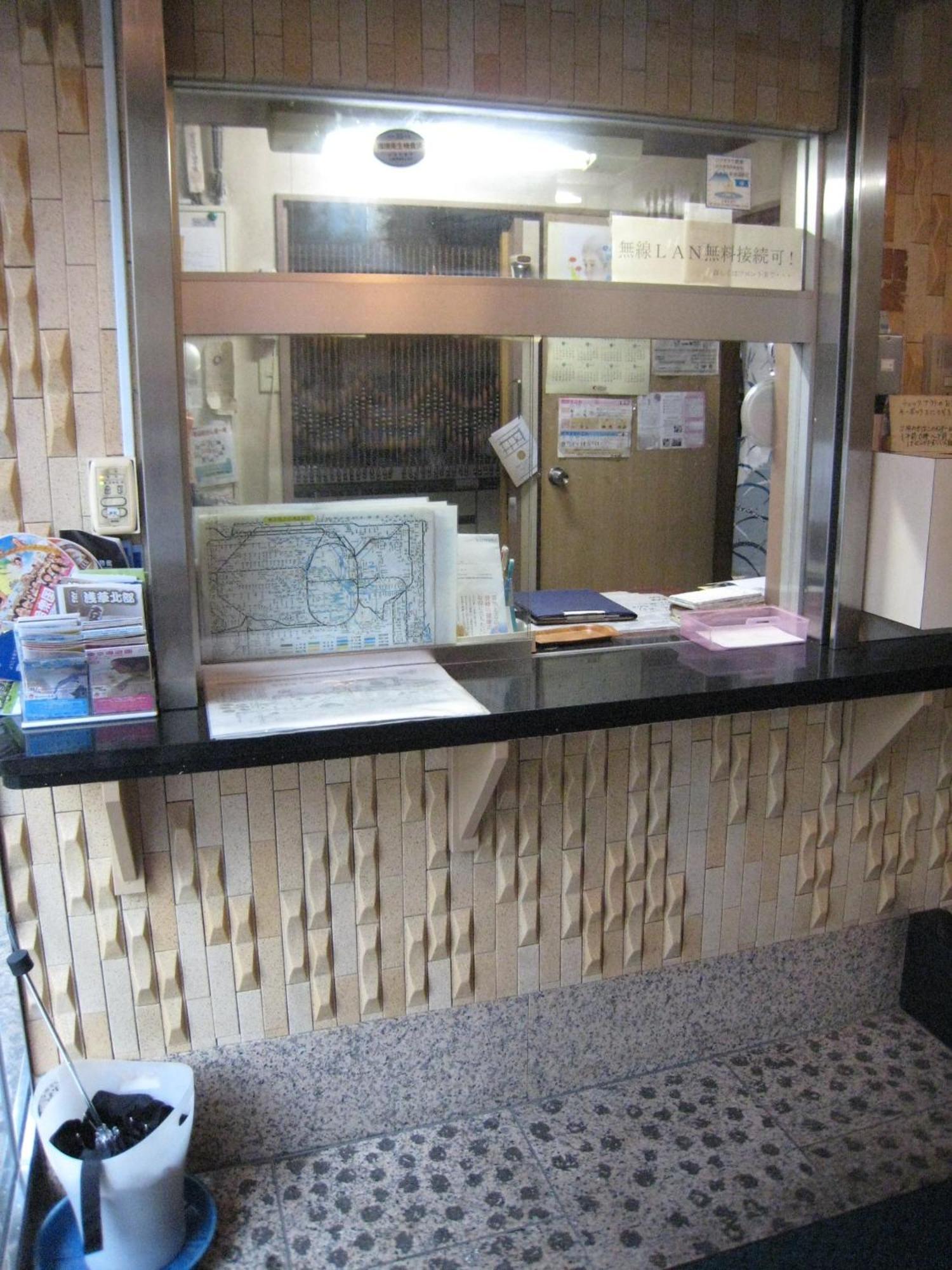 Hotel Asakusa Fukudaya *