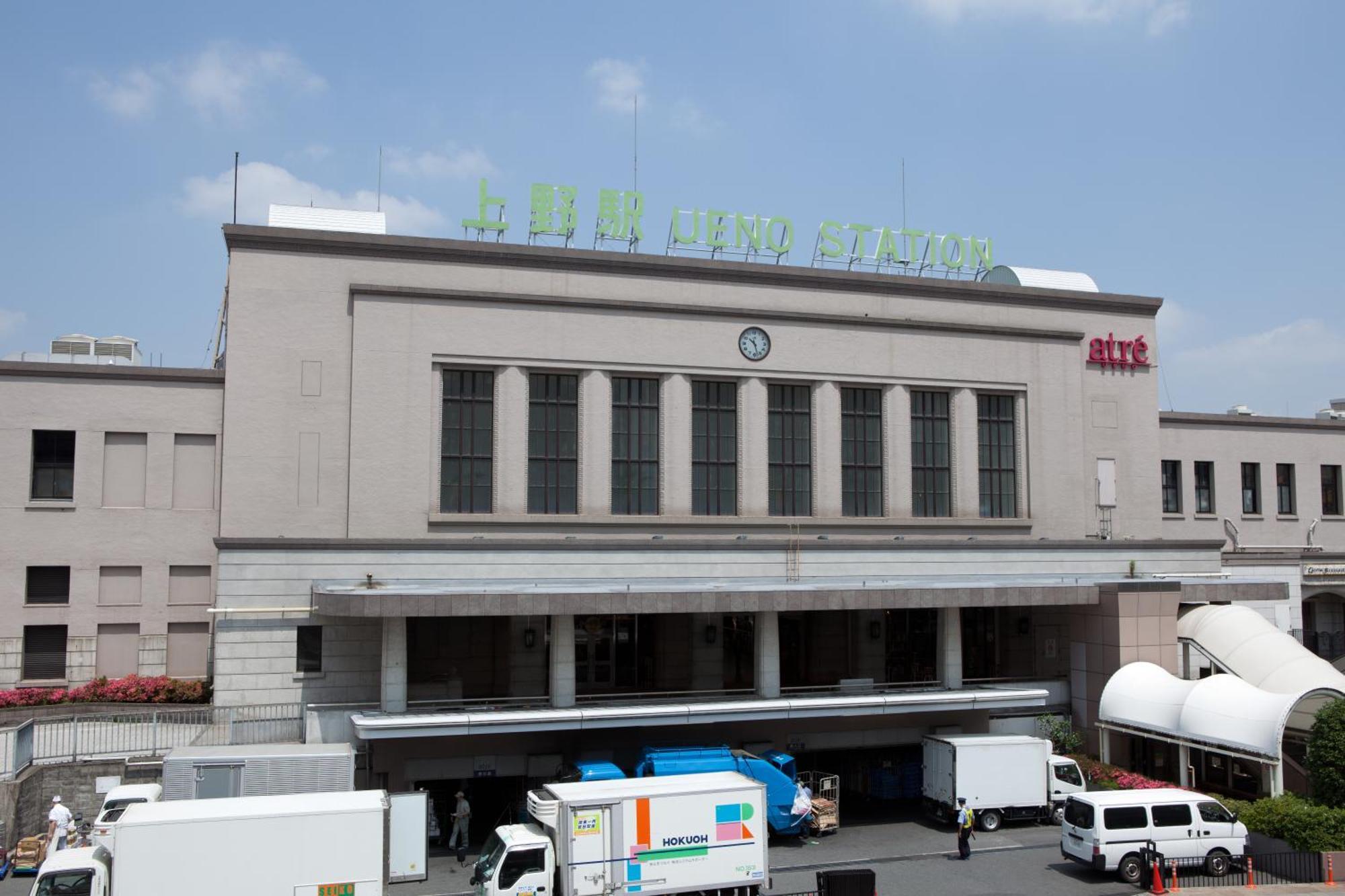 Hotel Ueno Touganeya 2*