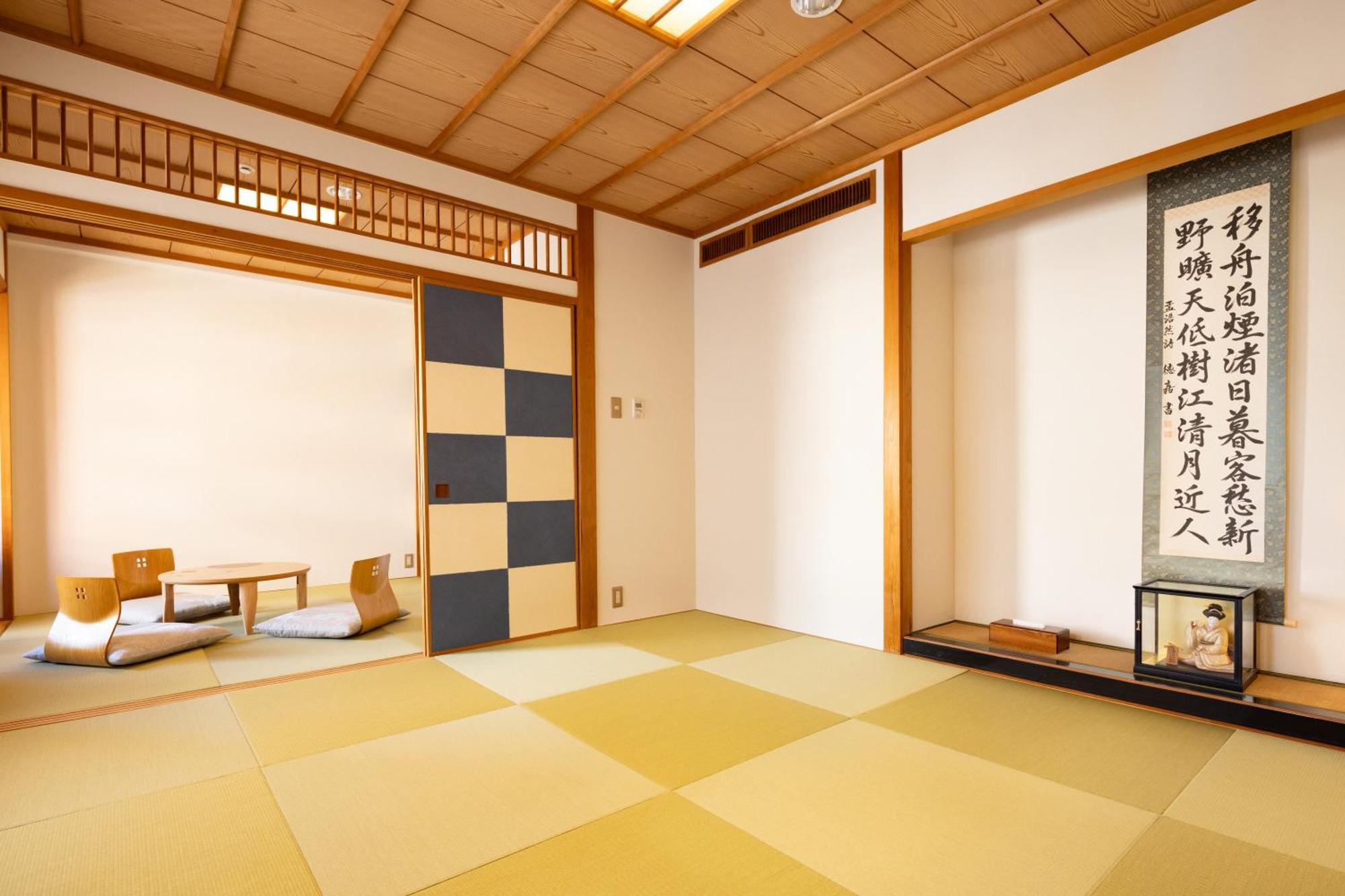 Ryokan Asakusa Shigetsu 3*