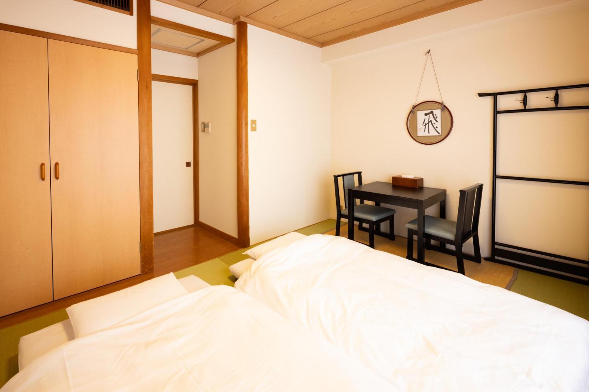 Ryokan Asakusa Shigetsu 3*