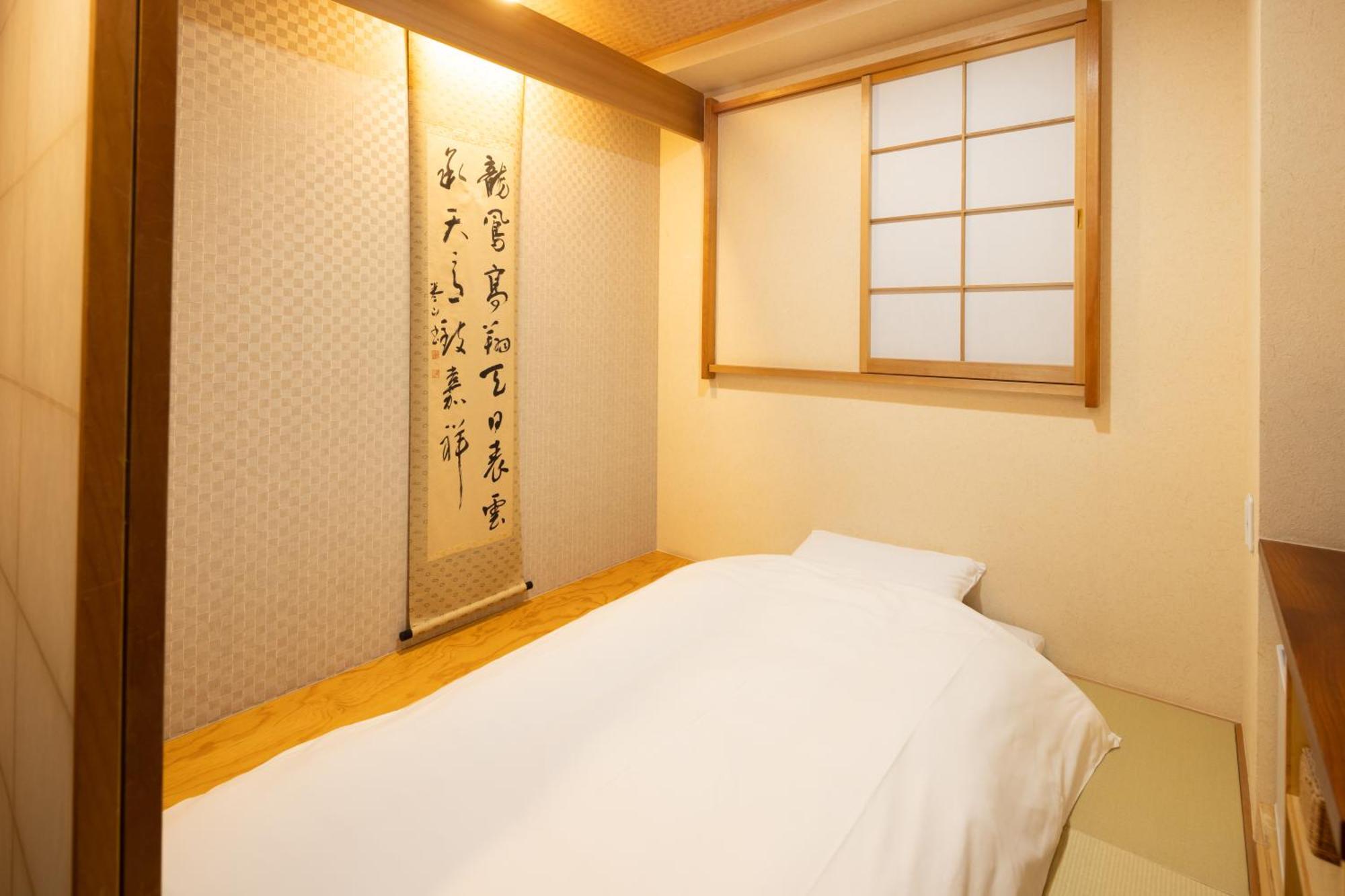 Asakusa Shigetsu Tokyo