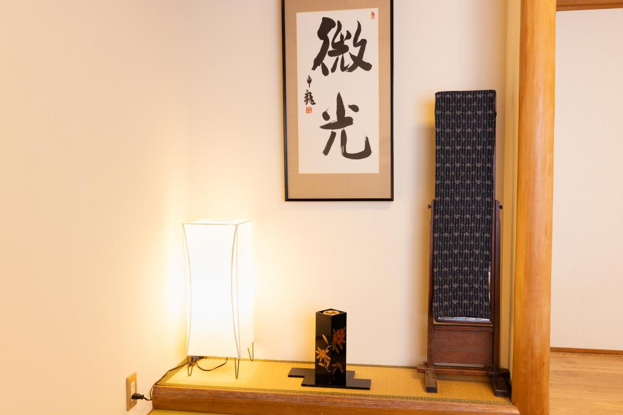 Asakusa Shigetsu