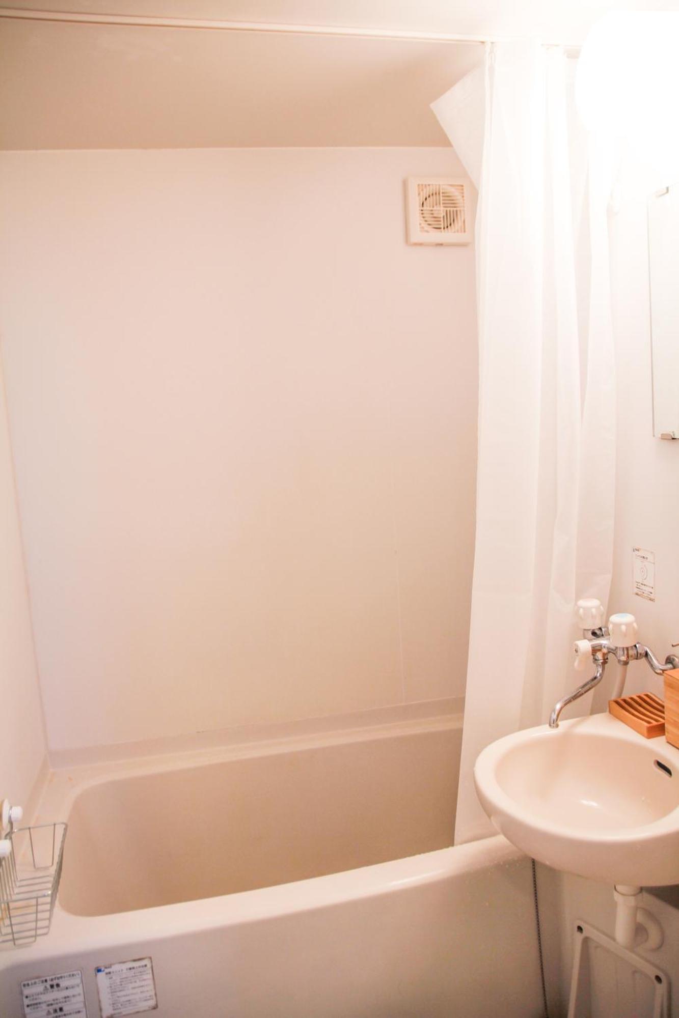 Apartment Alo 4 - Near Shinjuku, Shinokubo - Self Check-in *