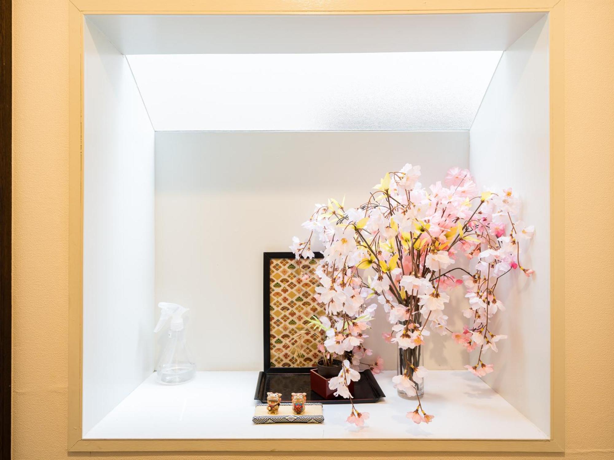 Shinjuku/okubo Sta, 3 Min Walk/switch/board Game/65㎡２ldk Tokyo