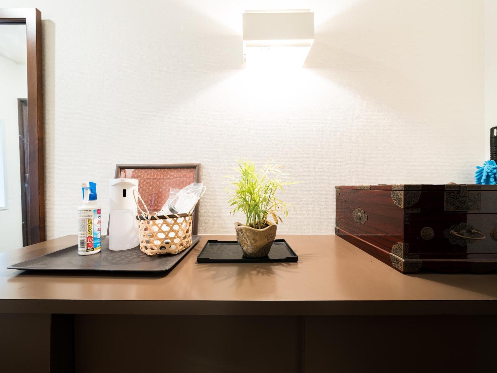 Shinjuku/okubo Sta, 3 Min Walk/switch/board Game/65㎡２ldk Tokyo