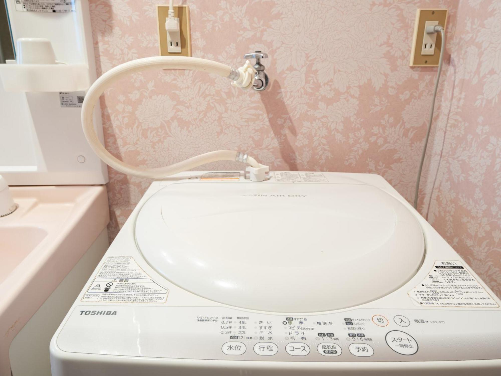 Apartment Shinjuku/okubo Sta, 3 Min Walk/switch/board Game/65㎡２ldk *
