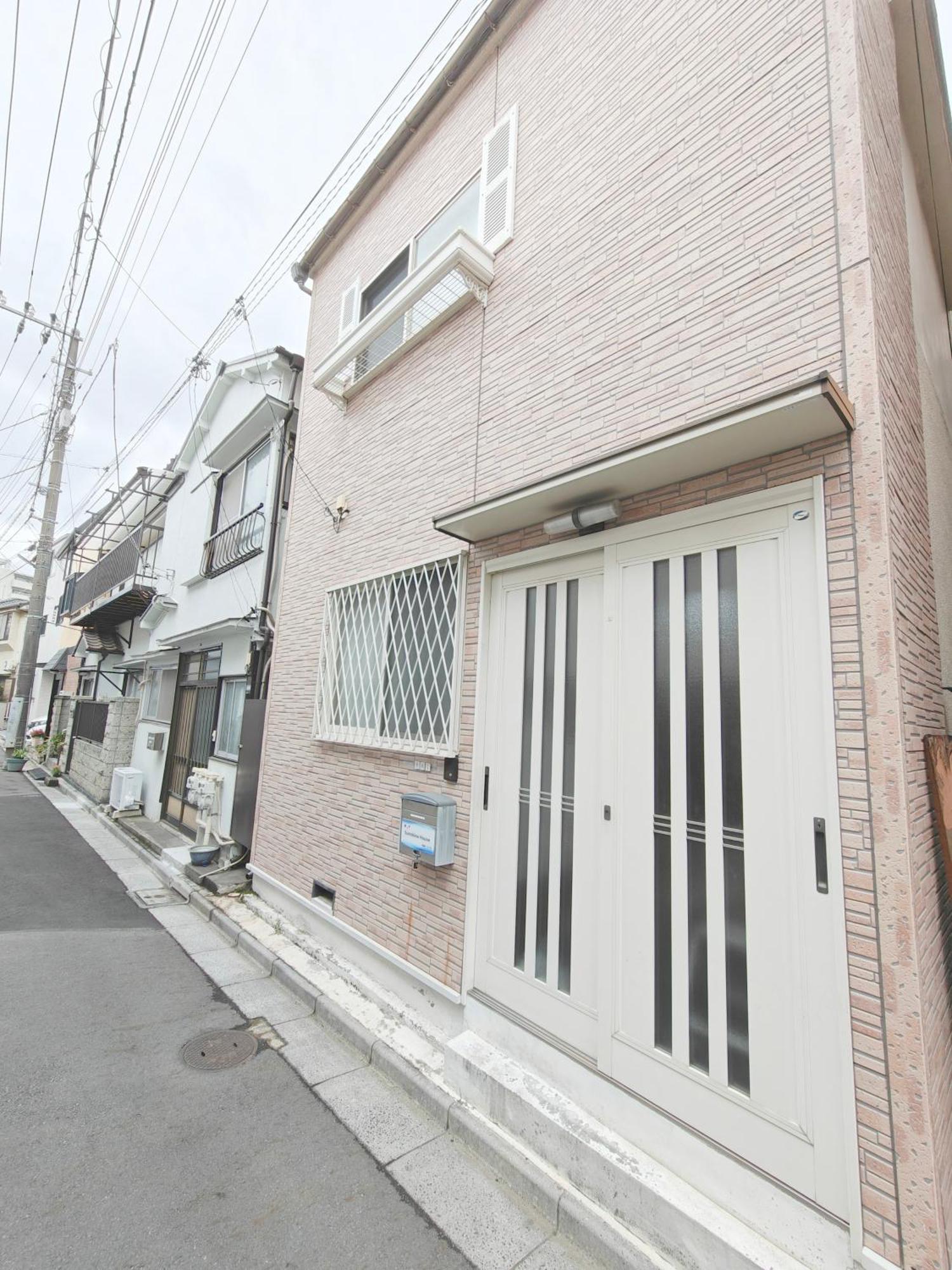 Apartment Sunshine House Tokyo