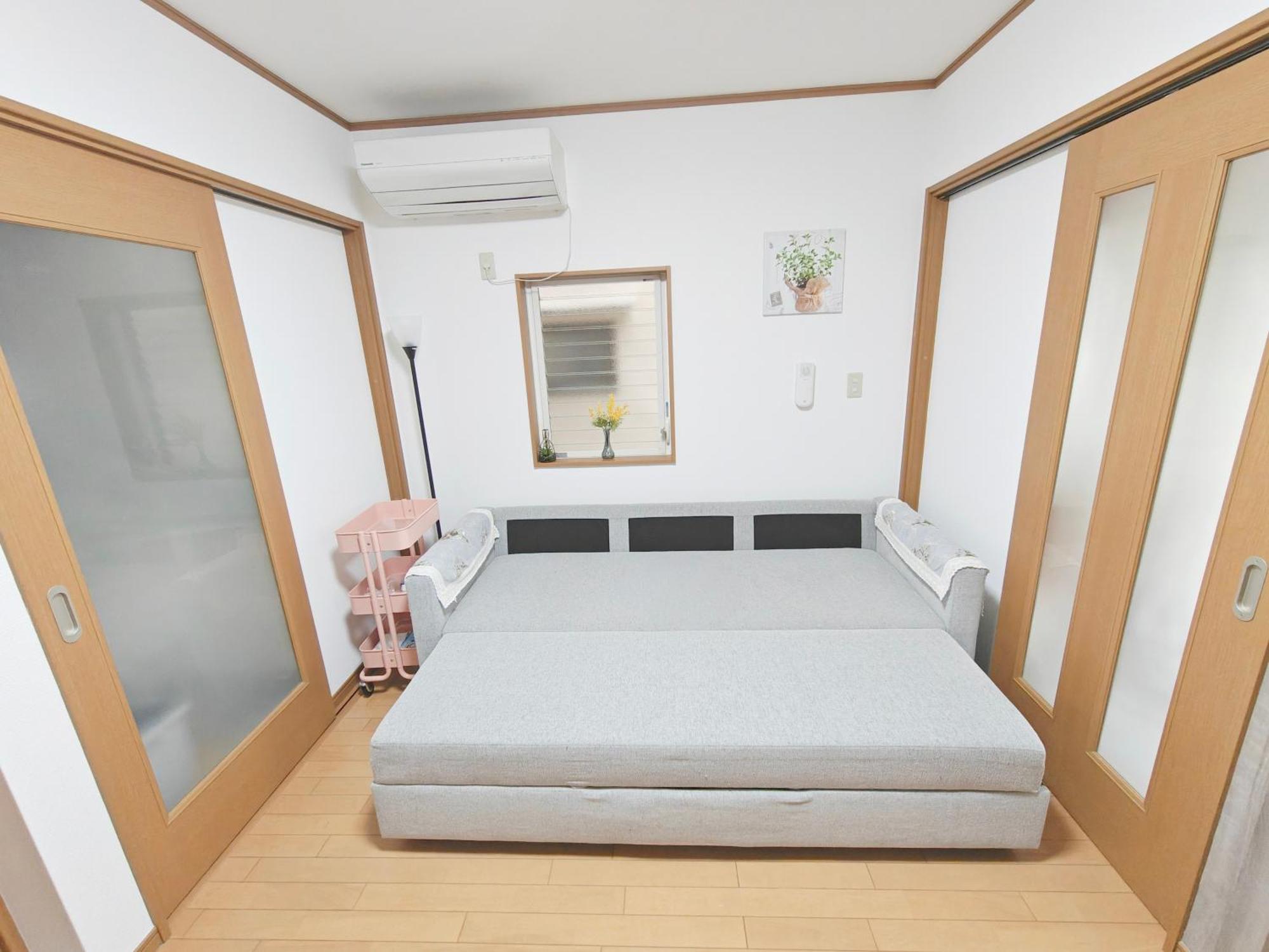 Sunshine House