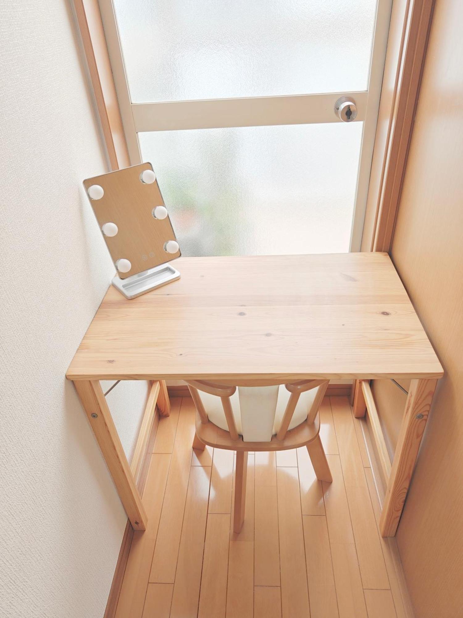 Sunshine House Tokyo