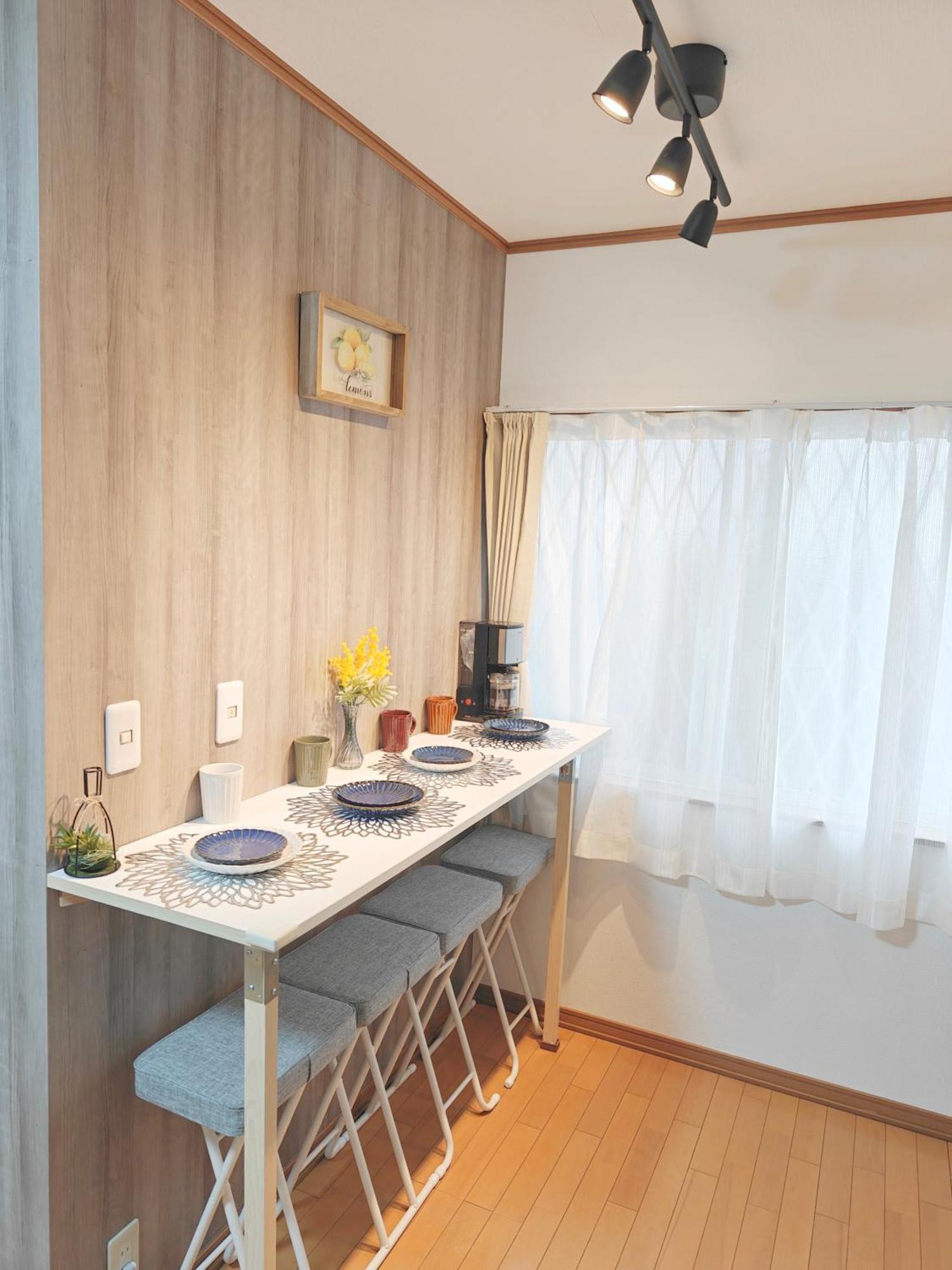 Apartment Sunshine House Tokyo
