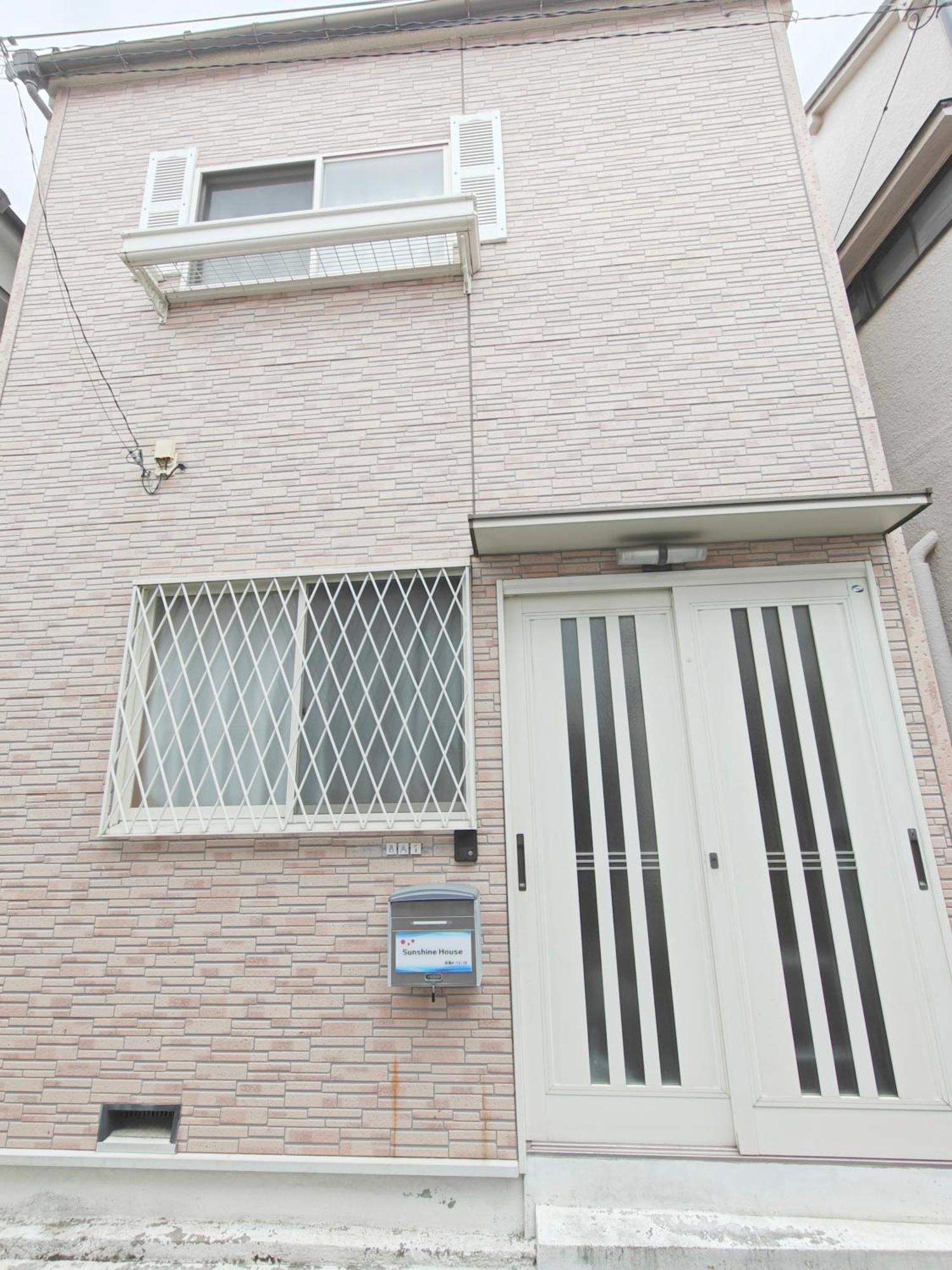 Apartment Sunshine House