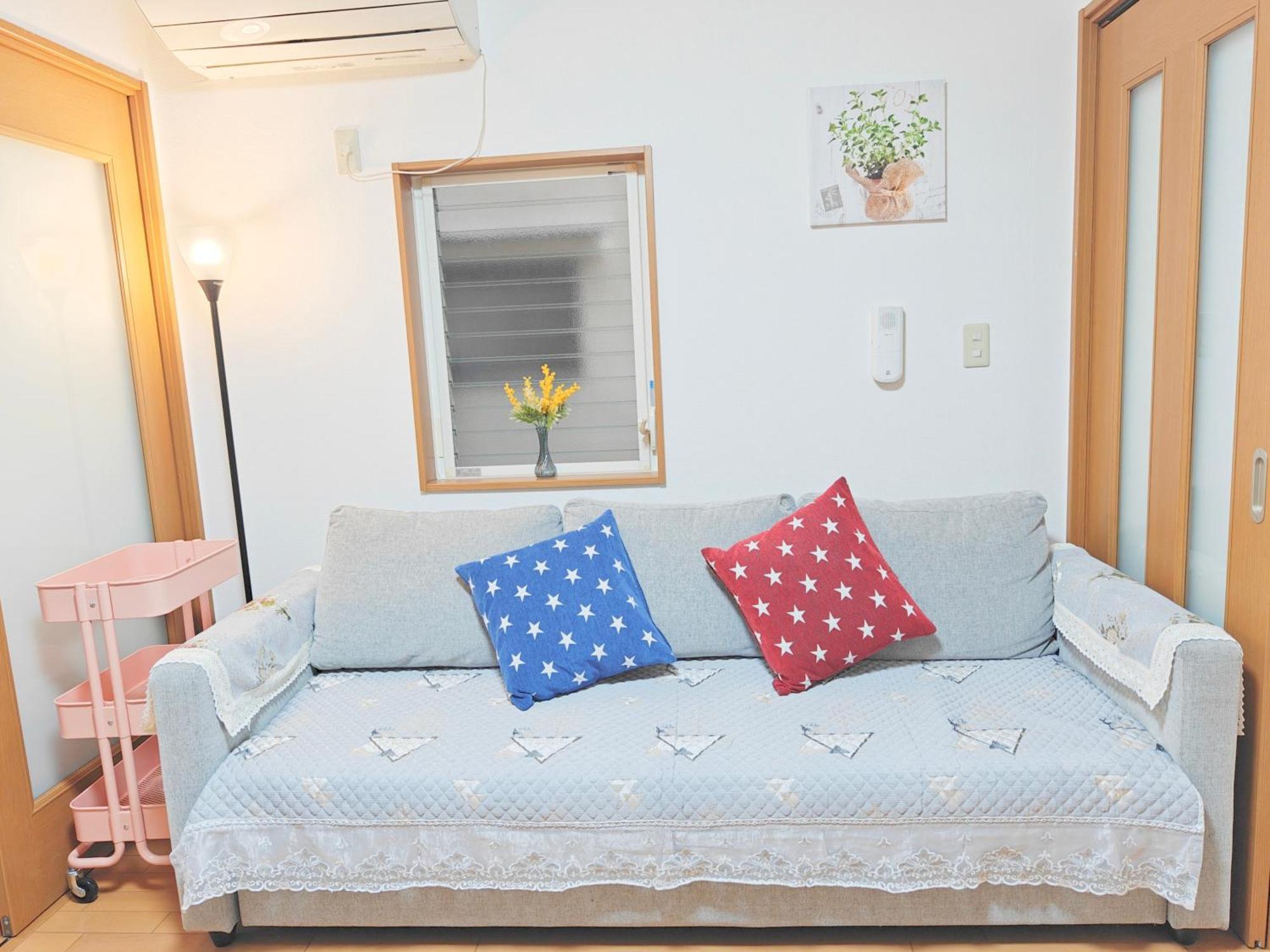 Apartment Sunshine House Tokyo