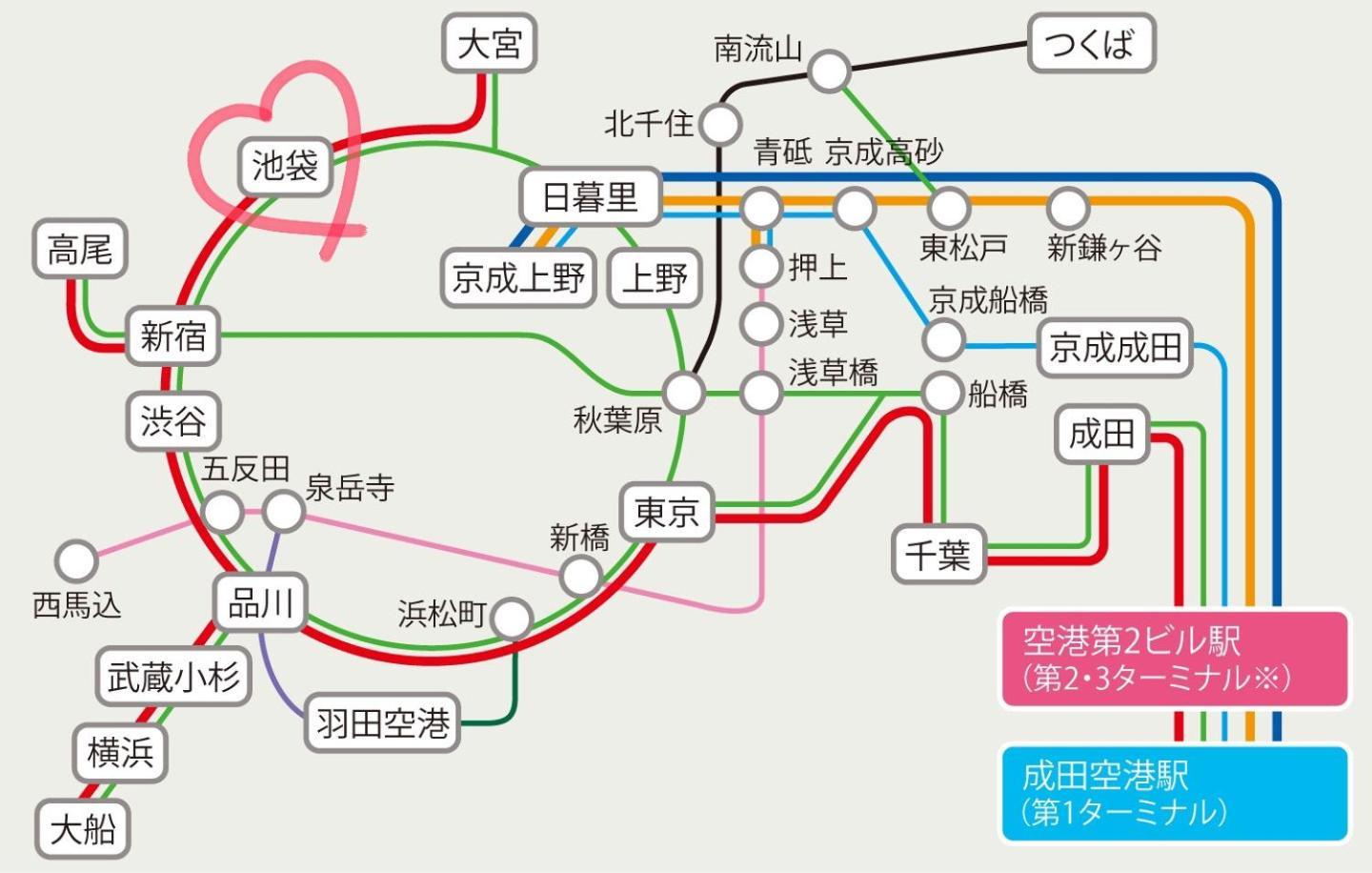 Apartment Tokiwa 10 Building 6min Walk From Ikebukuro *