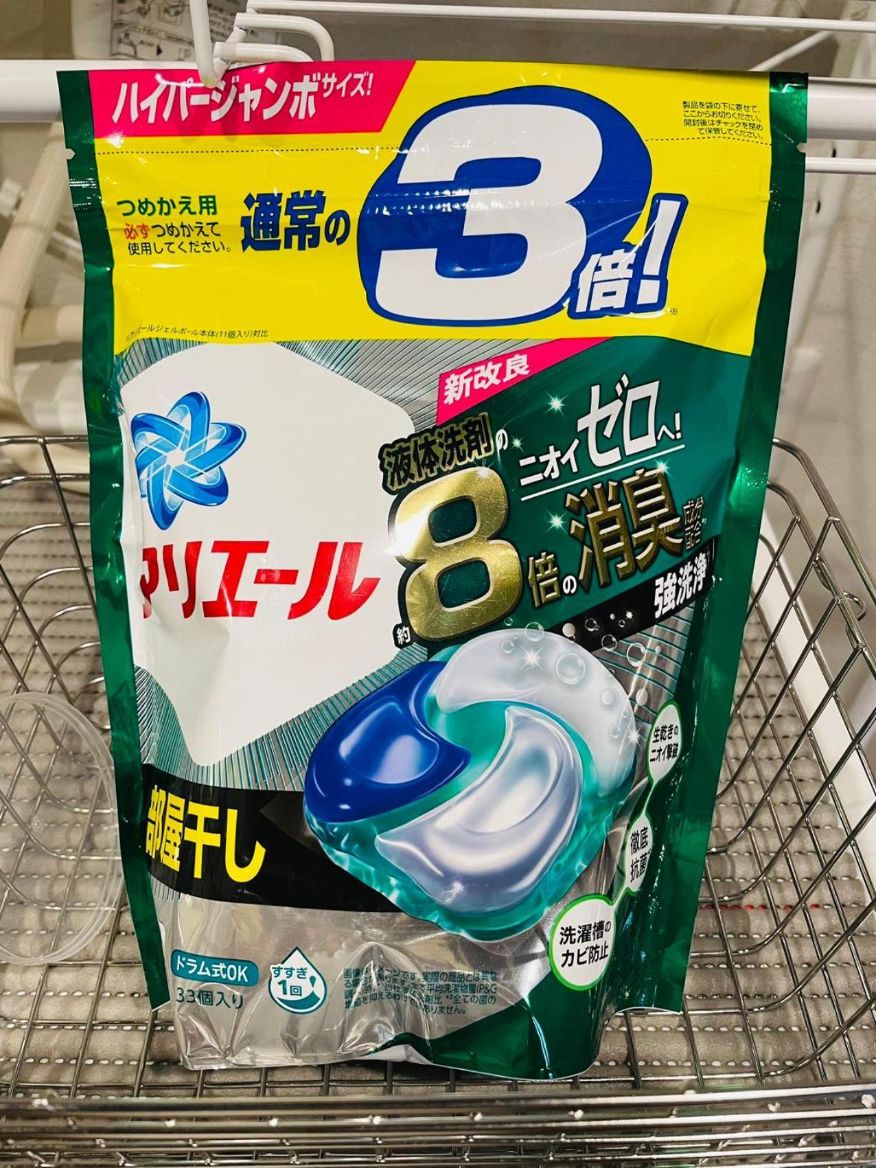 Apartment Tokiwa 10 Building 6min Walk From Ikebukuro