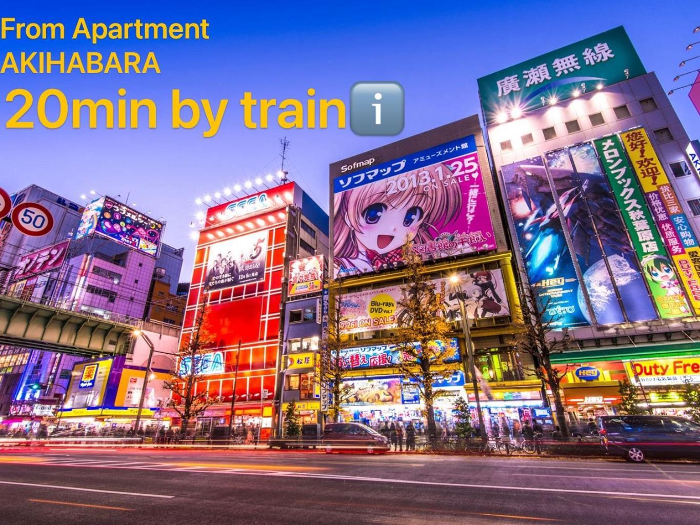 Apartment Tokiwa 10 Building 6min Walk From Ikebukuro Tokyo