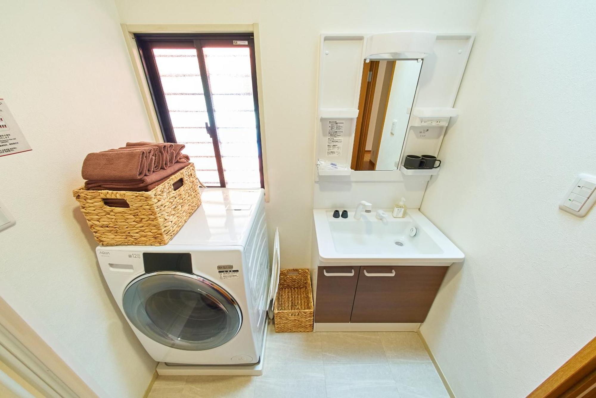 Apartment The Prime Haneda *