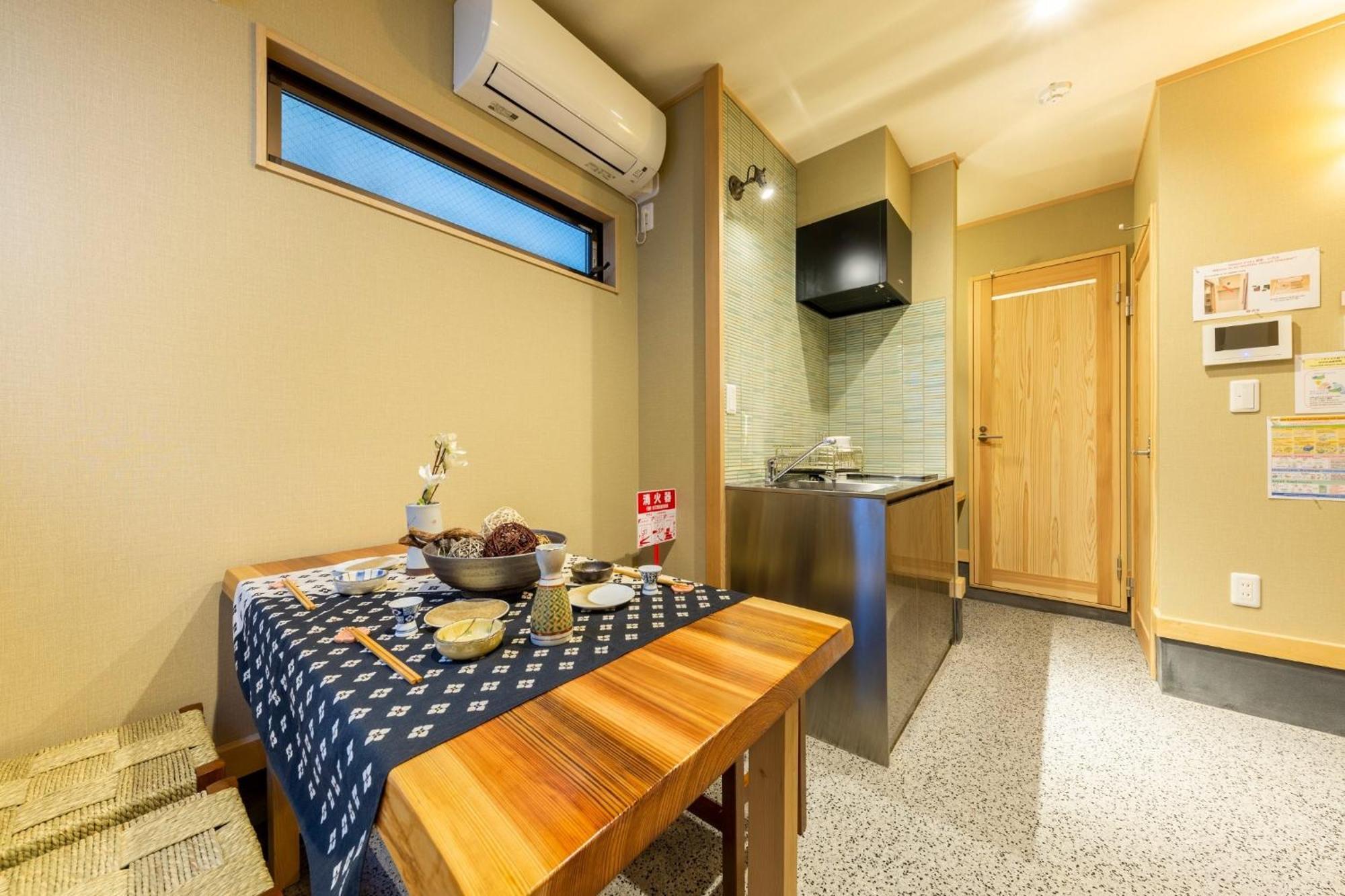 Holiday home Yadoya Iroha - Vacation 48359v *