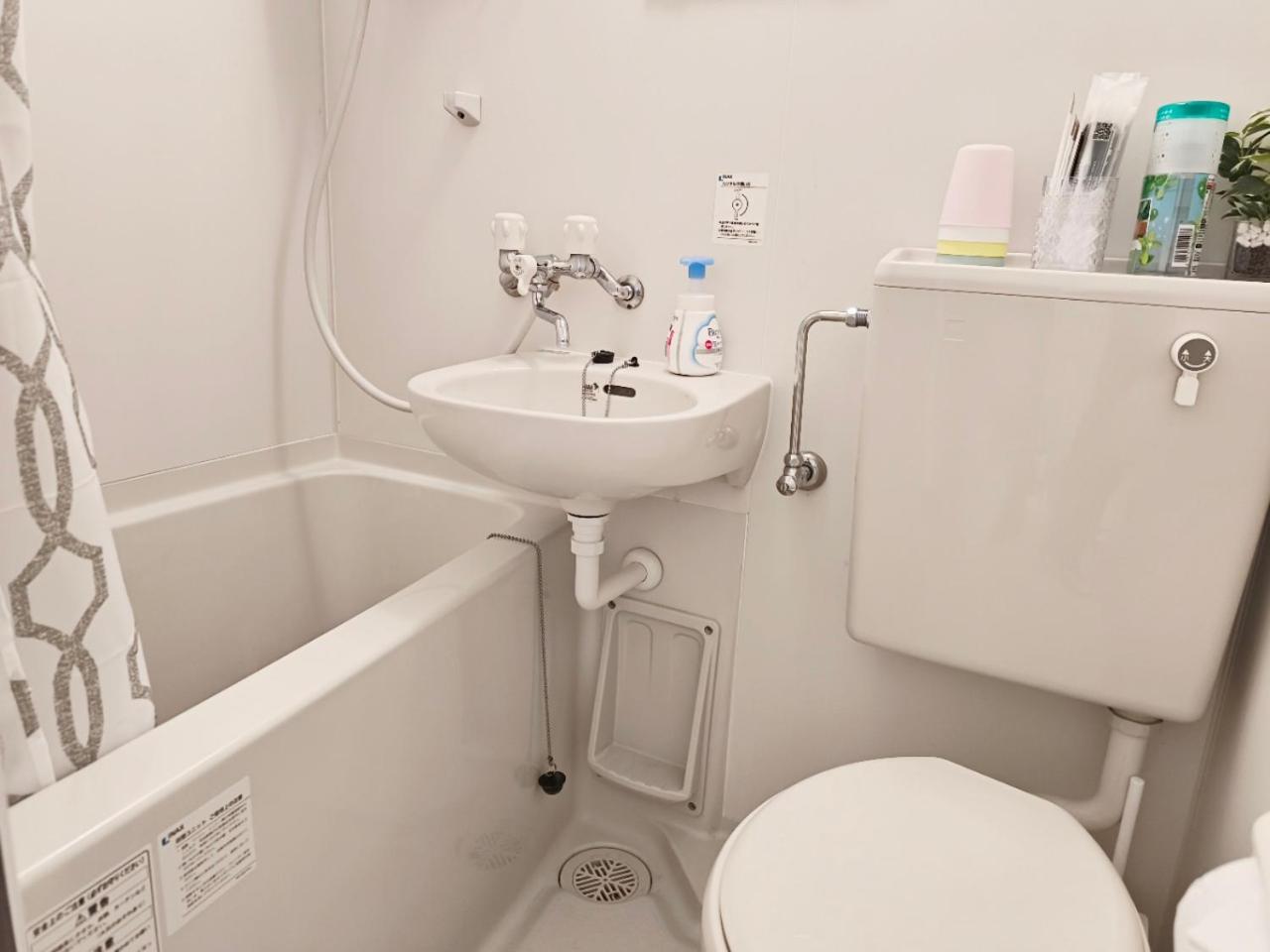 Xxxxx Tp2 Apartment Tokyo