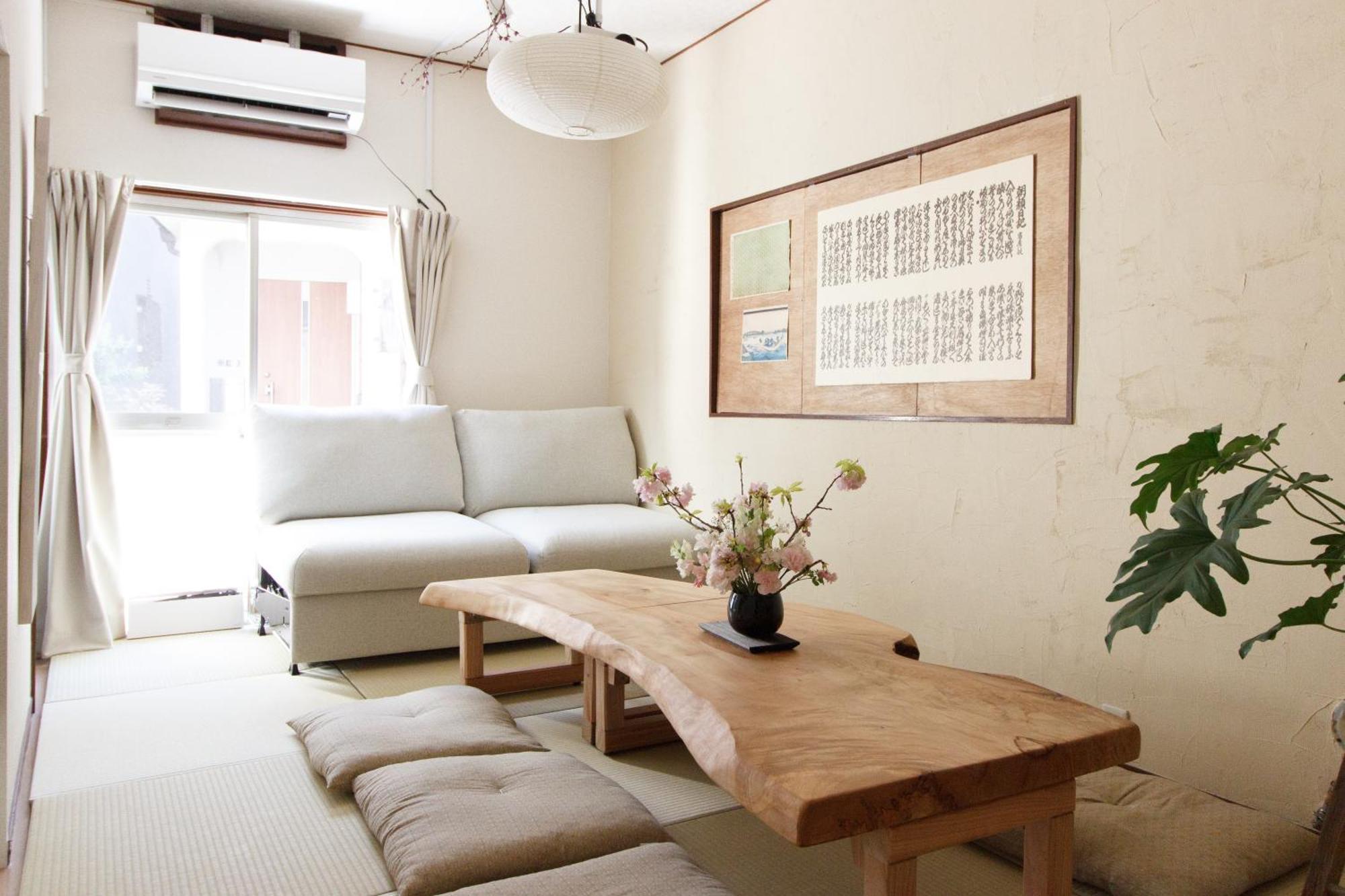Holiday home Saku House Jujo