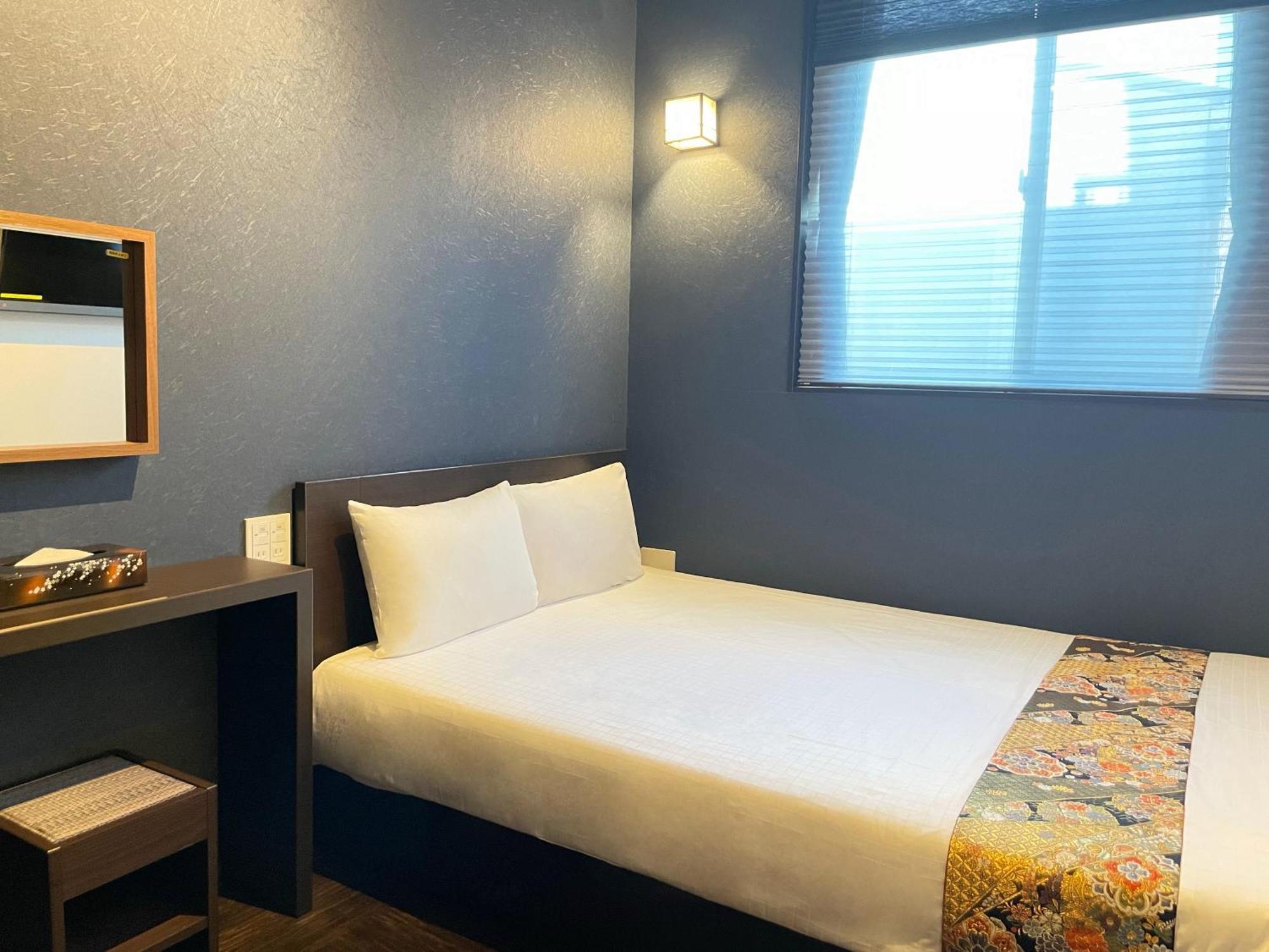 Hotel Wagokoro