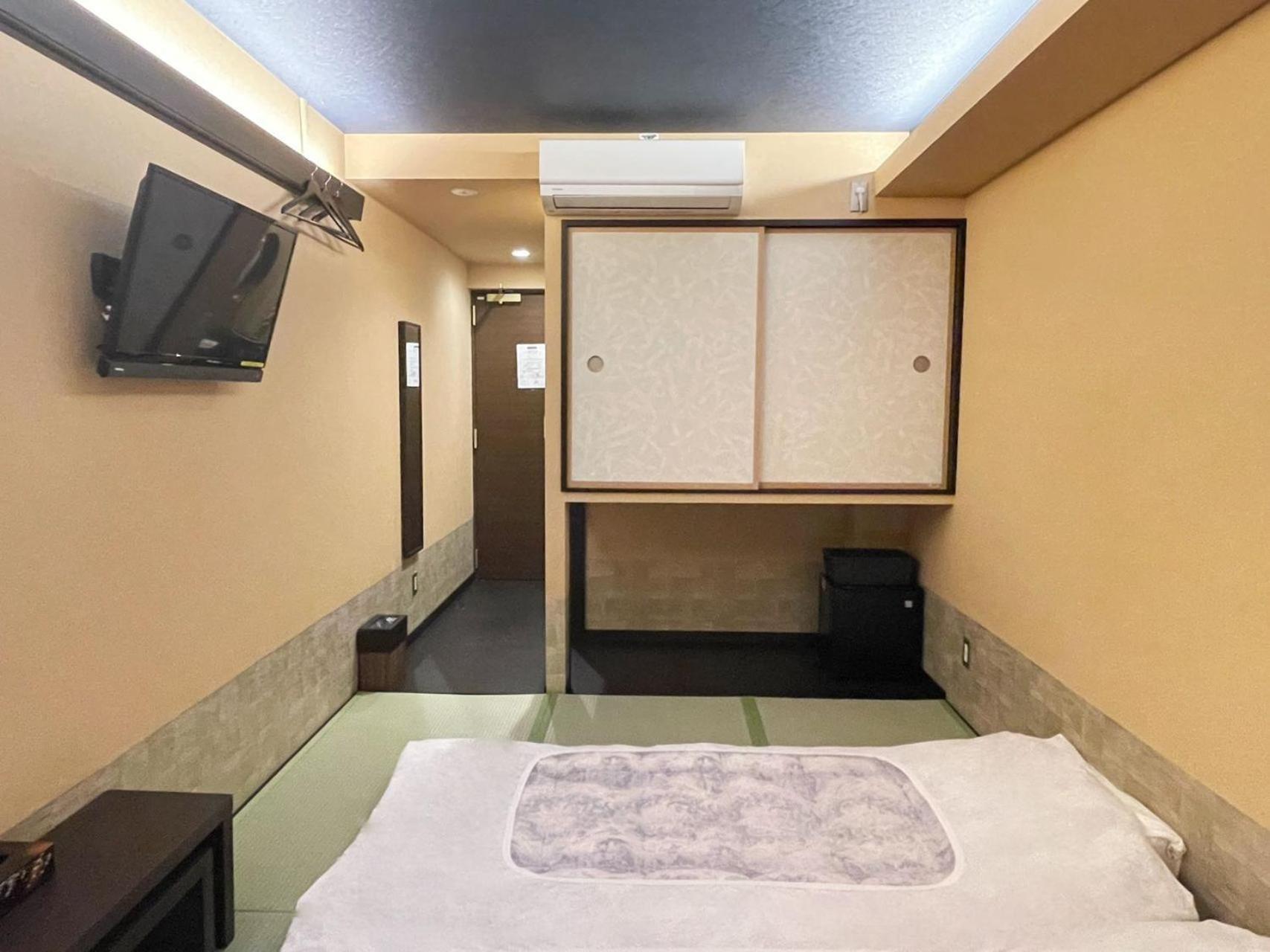 Wagokoro Hotel 3*