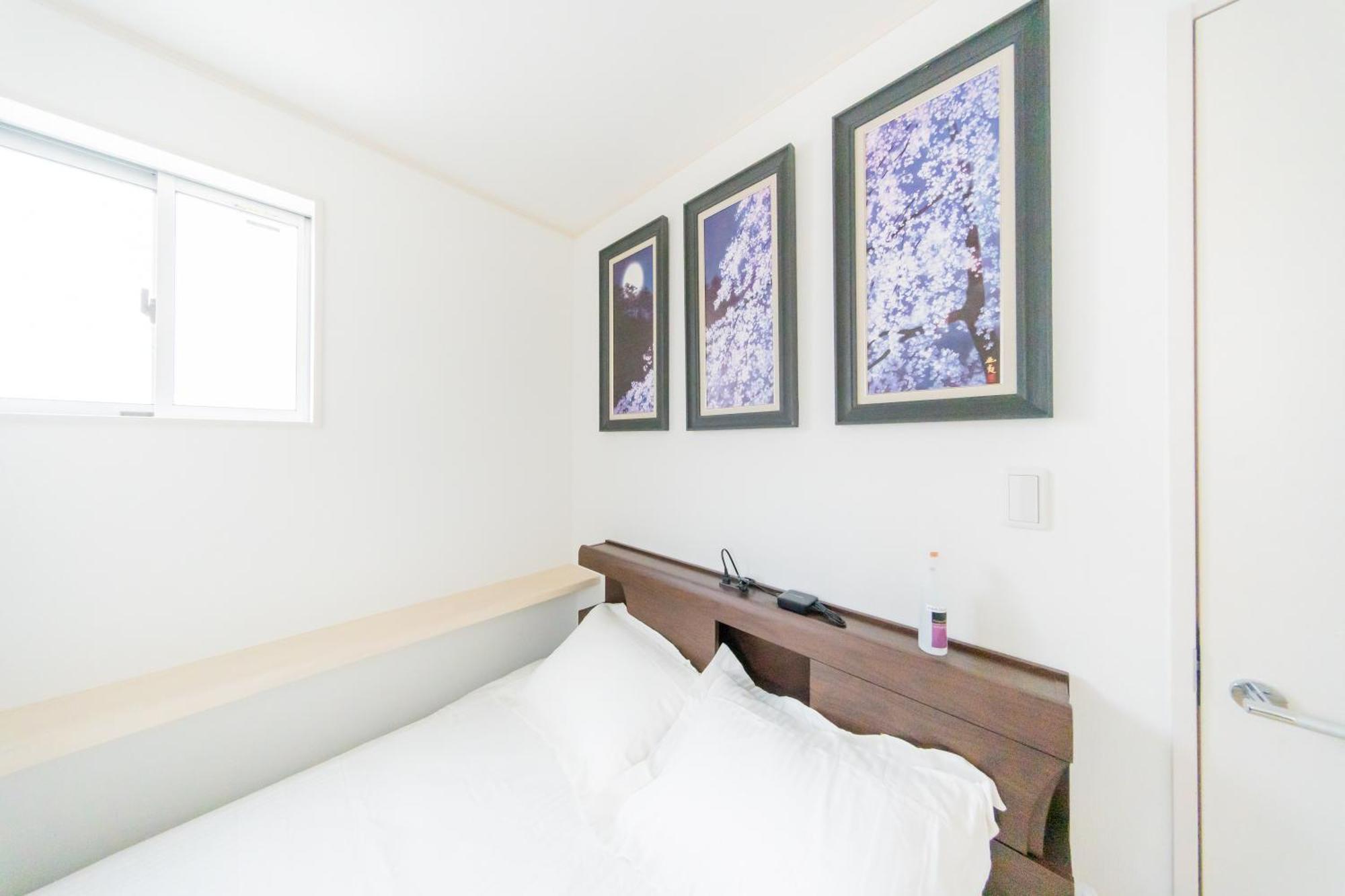 Private House 大塚の宿 Apartment