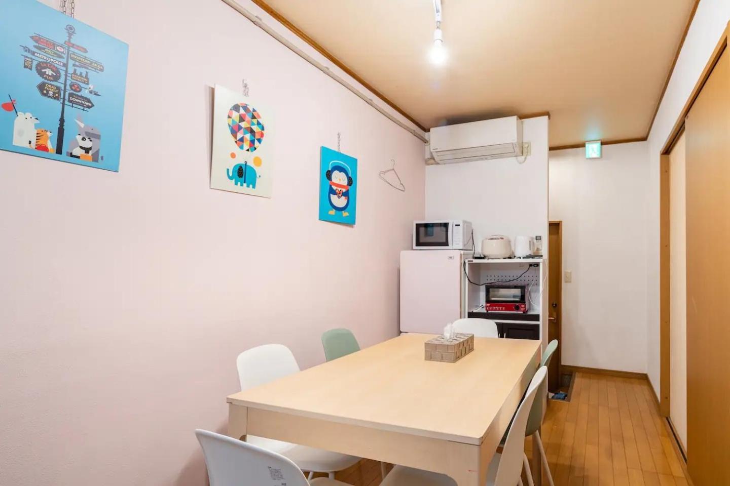 Holiday home North Shinjuku House 5駅徒歩圏内の北新宿の家