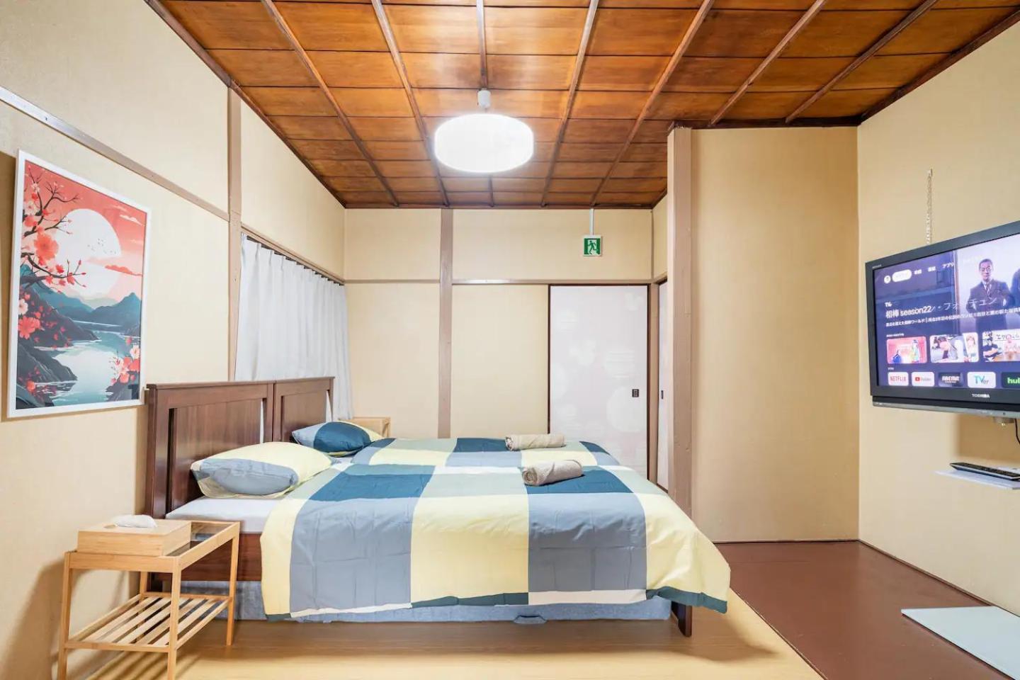 North Shinjuku House 5駅徒歩圏内の北新宿の家 Holiday home Tokyo