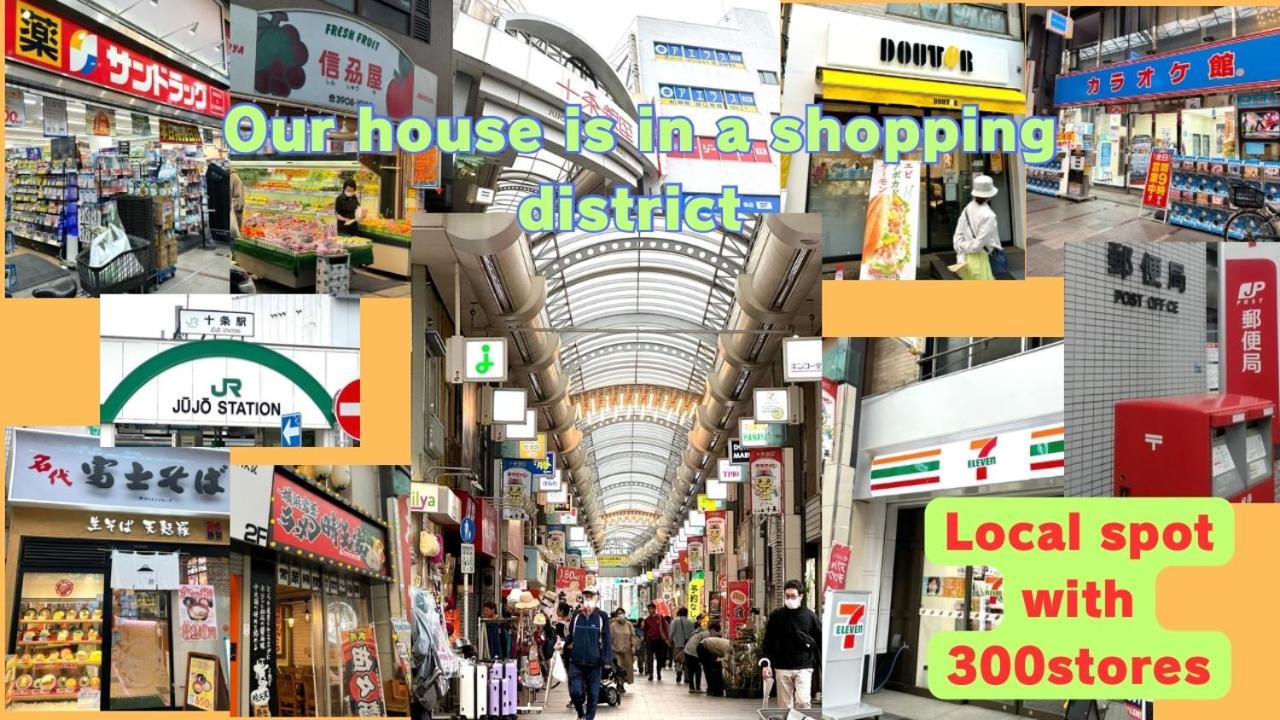 Apartment 1 Location Private Close To Jr Station!in Jujo Shopping Street Tokyo