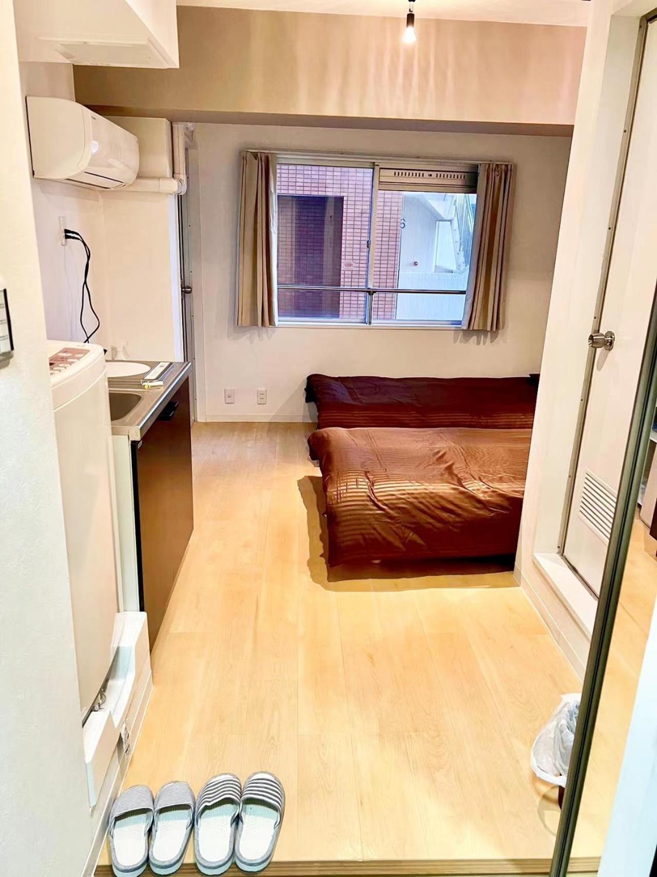 Apartment Shibuya Hana House Ii