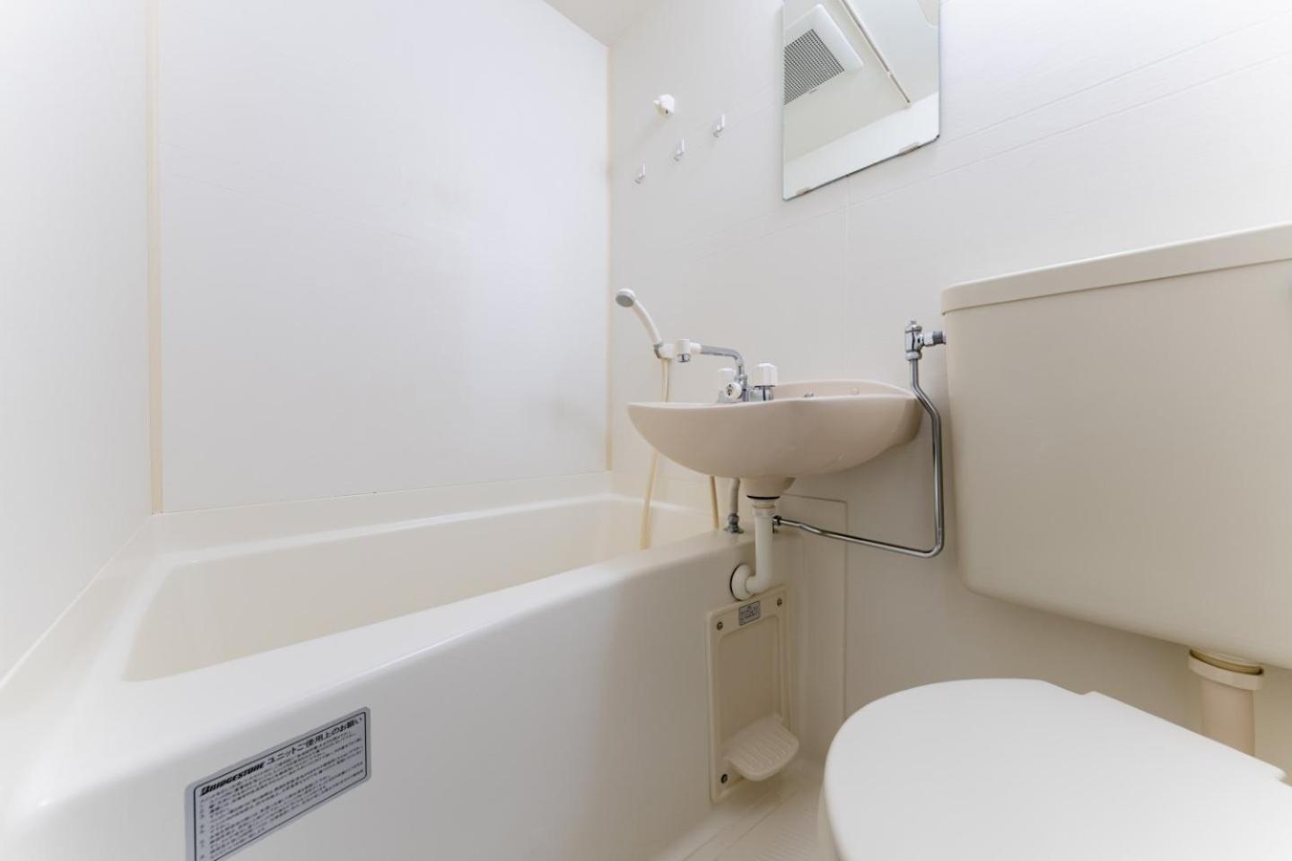 Shin-okubo Sta・1 Min Walk/　shinjuku Sta 2min/　switch Apartment Tokyo