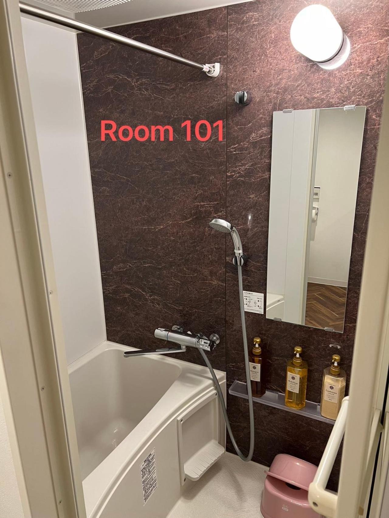 Apartment Kiyo Skytree 錦糸町駅徒歩３分 *