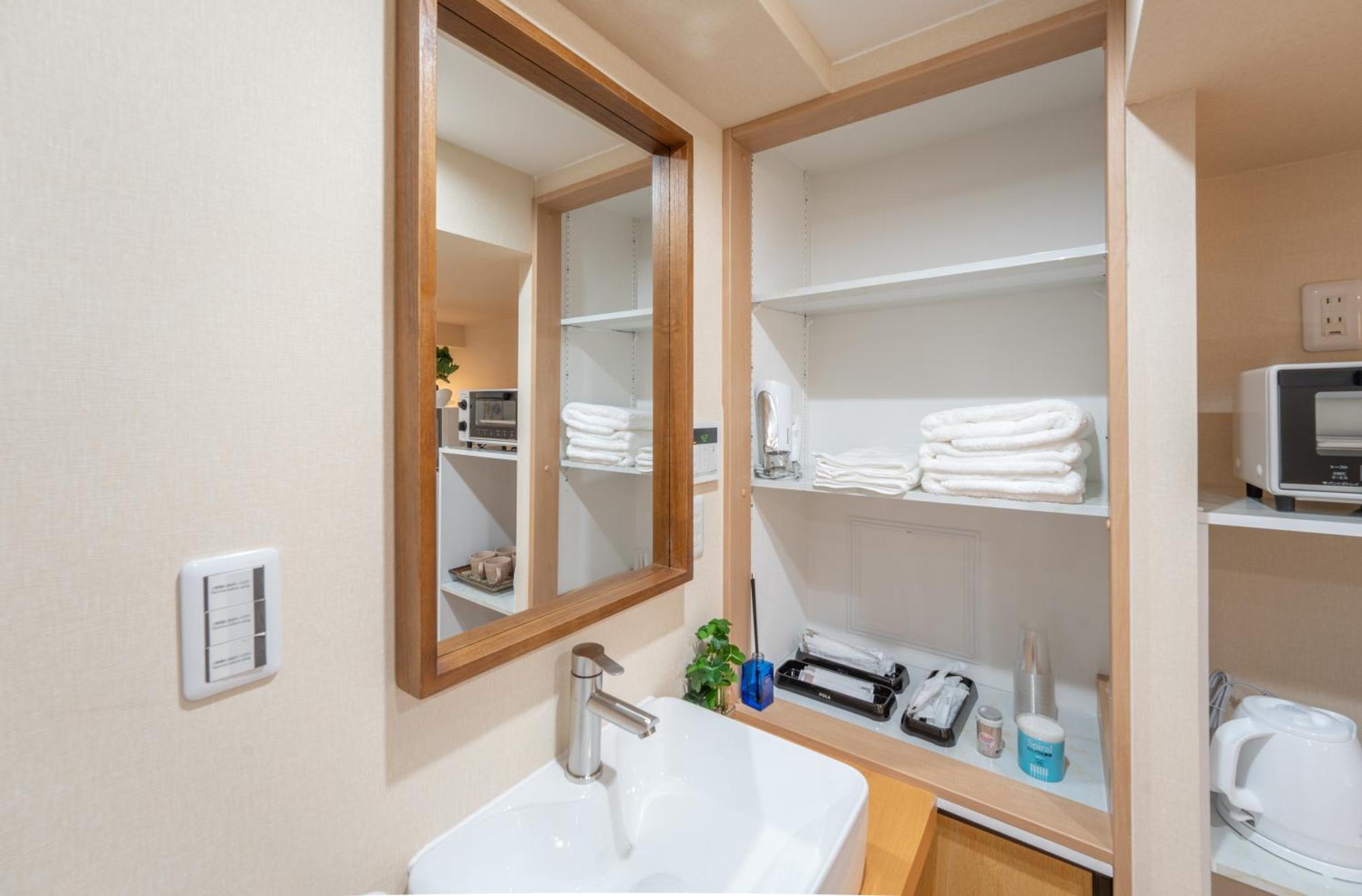 Apartment New Open 和風住宅 東中野駅 大久保駅徒歩圈内 新宿駅まで電車5分渋谷銀座東京近い 荷物預かります *