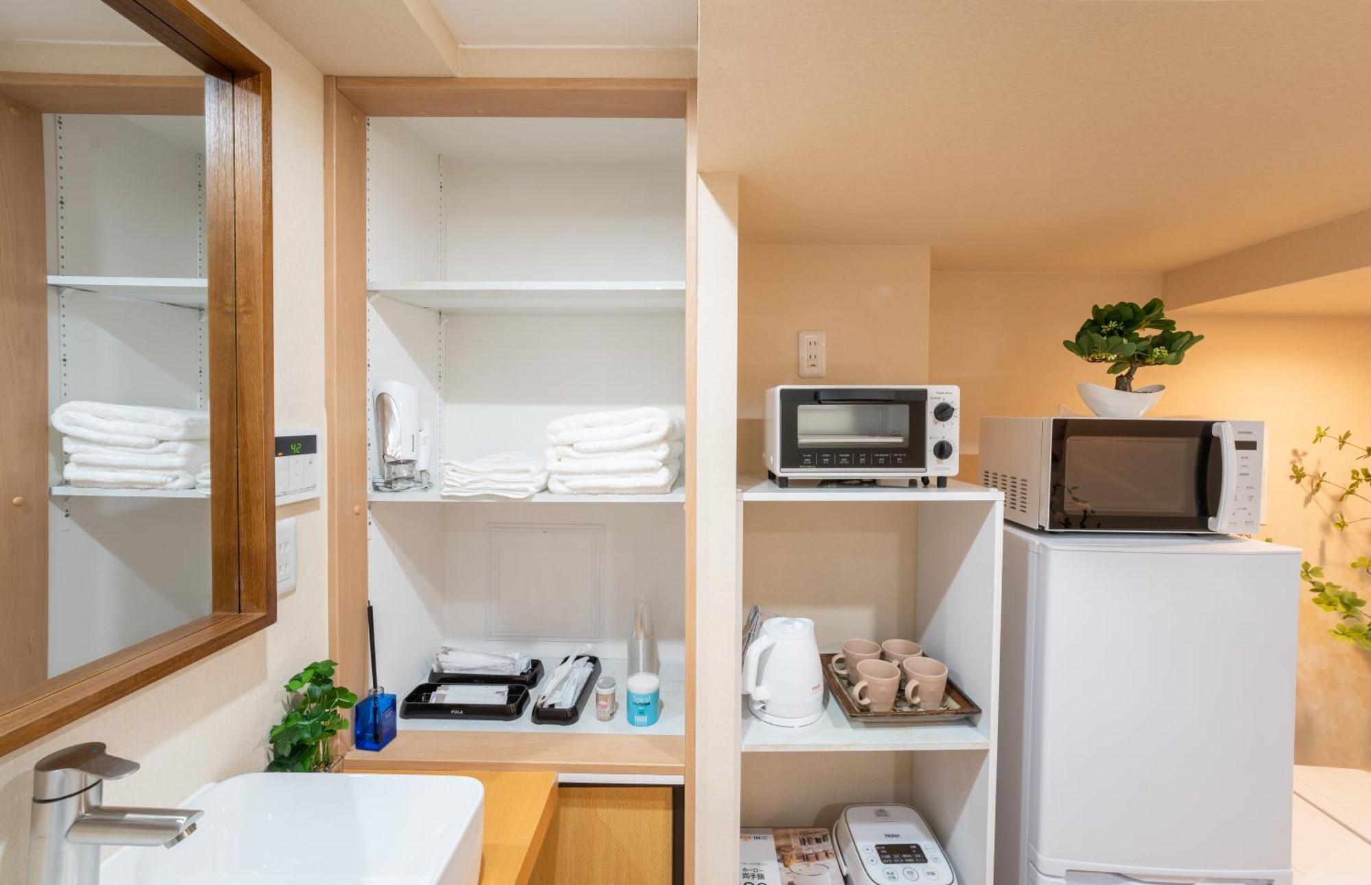 Apartment New Open 和風住宅 東中野駅 大久保駅徒歩圈内 新宿駅まで電車5分渋谷銀座東京近い 荷物預かります Tokyo