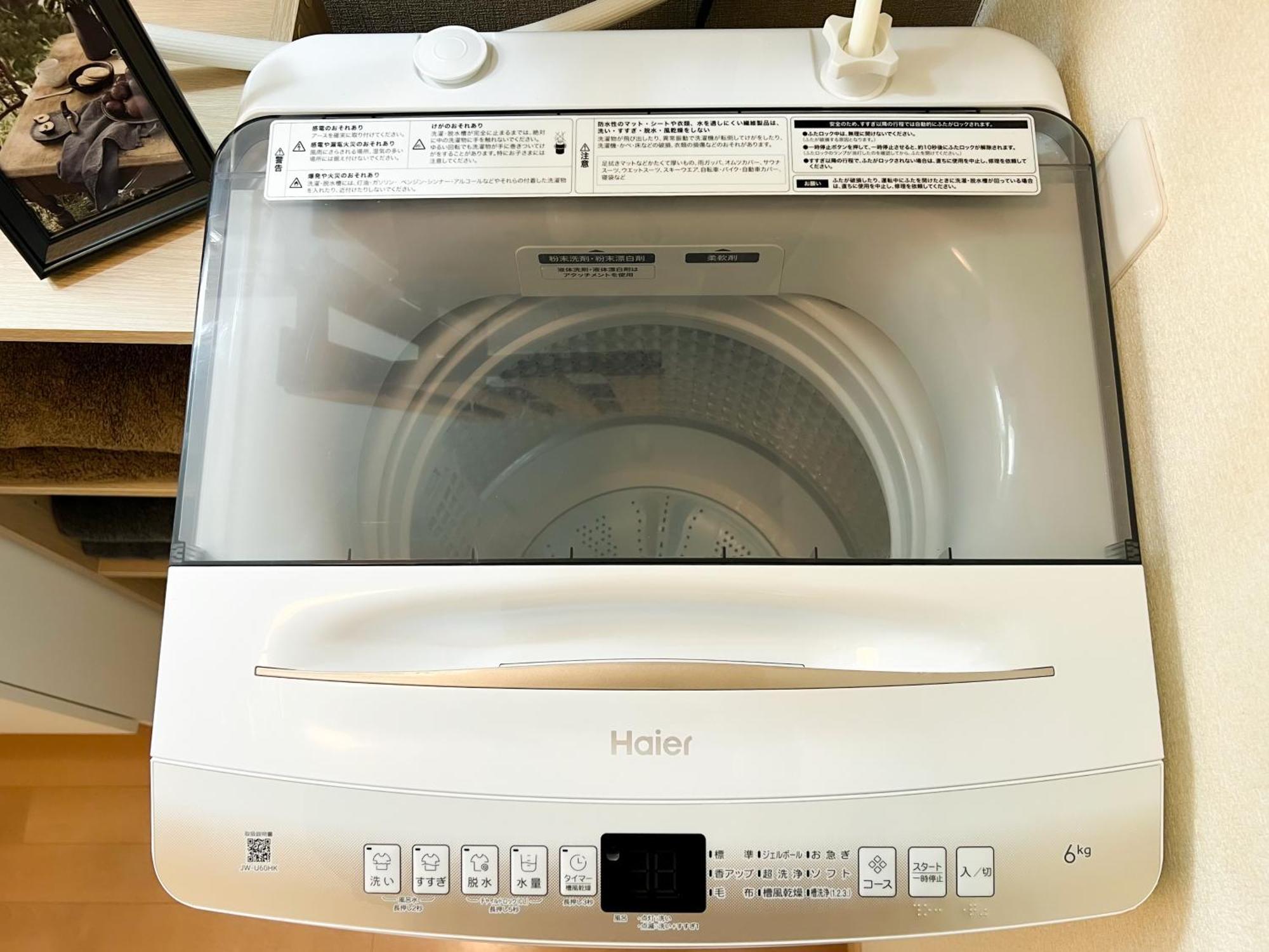 Asakusa Hk Apt-2 *