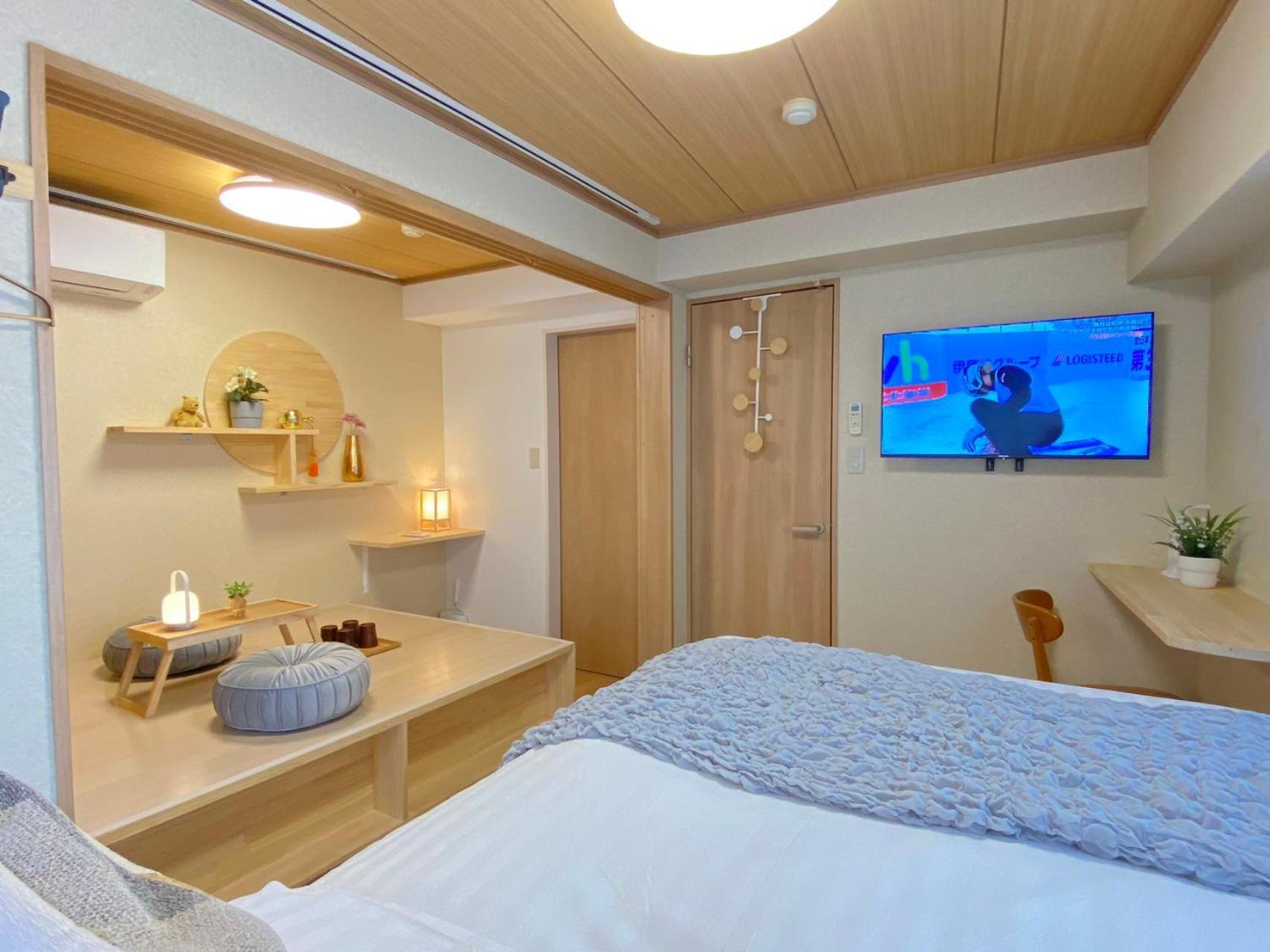 Apartment Comfortable Guest 5 Minutes To Shinjuku By Jr Line
