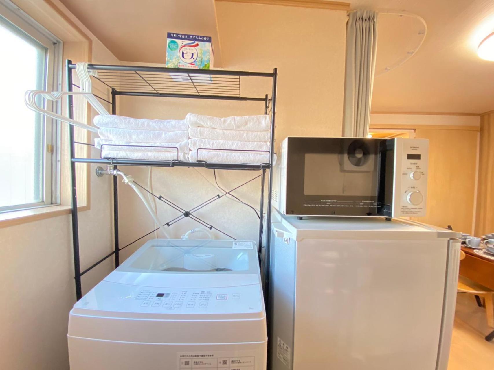 Comfortable Guest 5 Minutes To Shinjuku By Jr Line Apartment