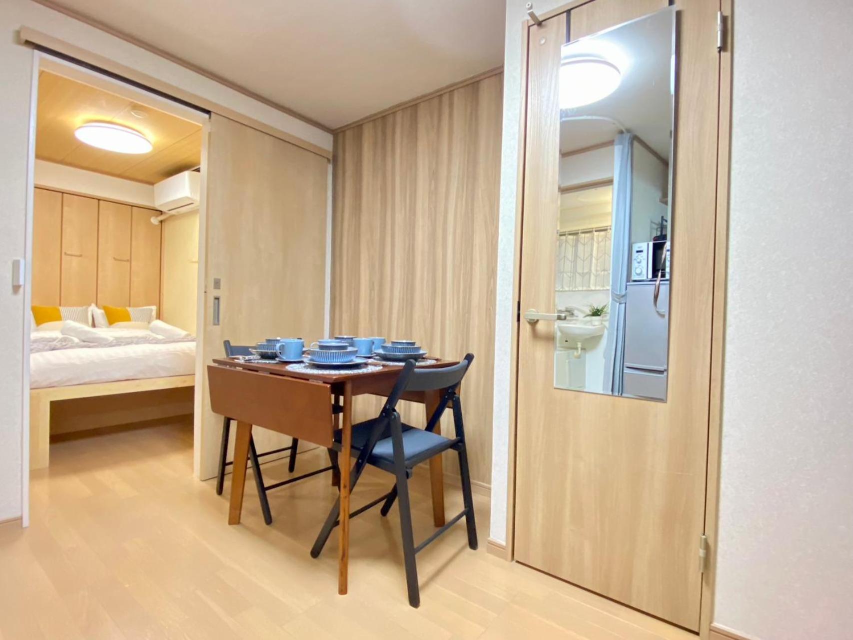 Apartment Comfortable Guest 5 Minutes To Shinjuku By Jr Line Tokyo