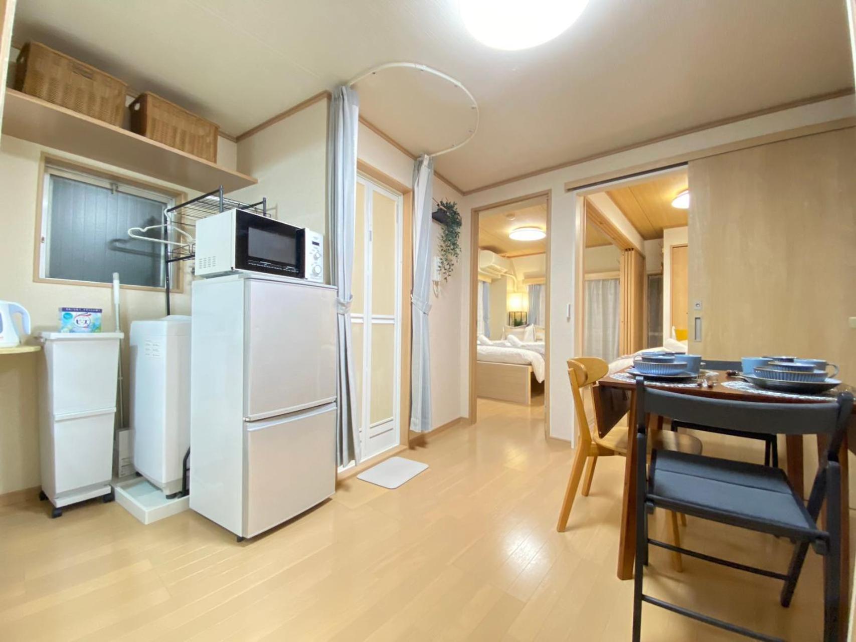 Comfortable Guest 5 Minutes To Shinjuku By Jr Line Apartment Tokyo