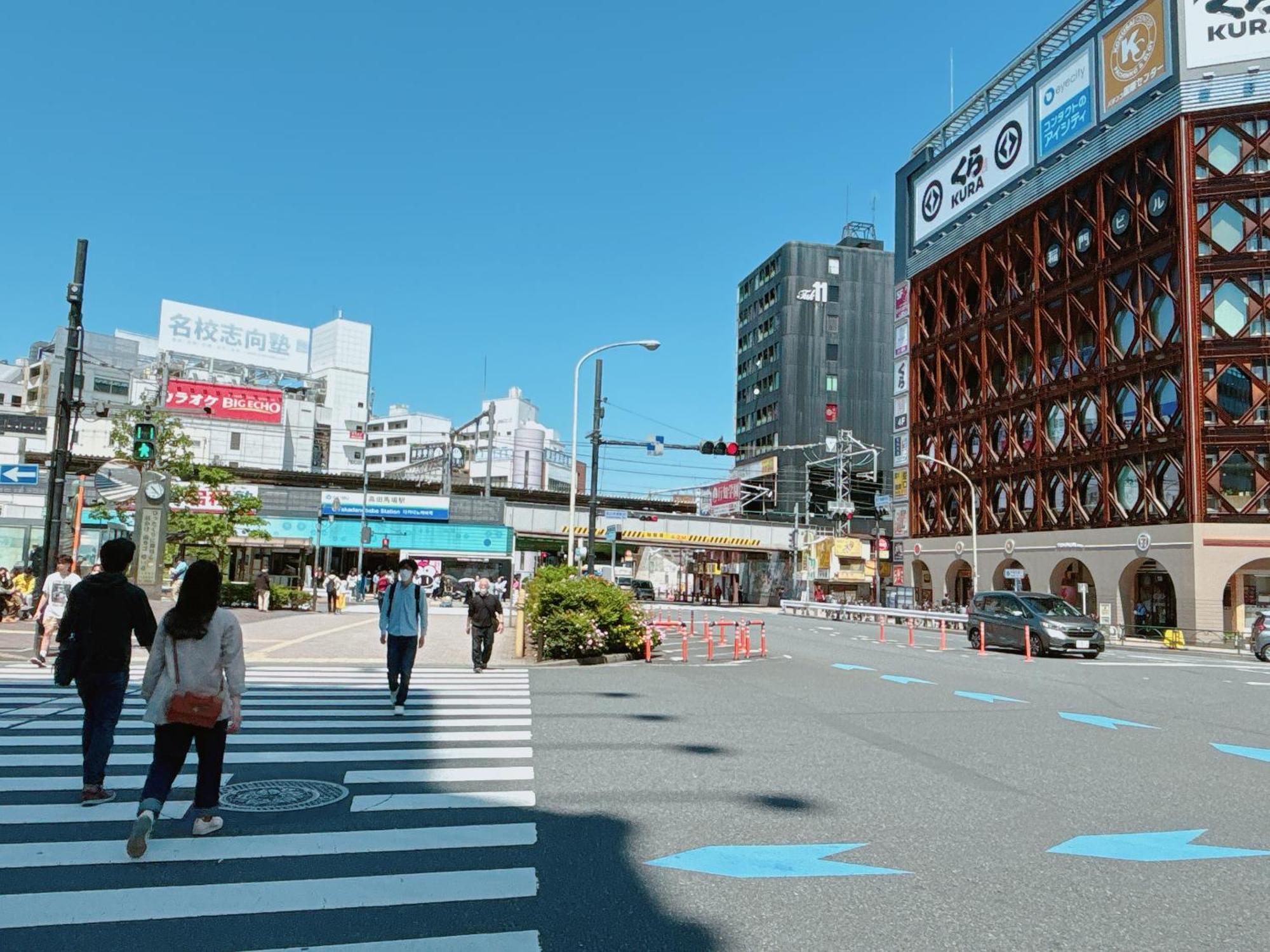 Shinjuku Business House 5min Walk 新宿高田馬場駅歩行5分 Apartment