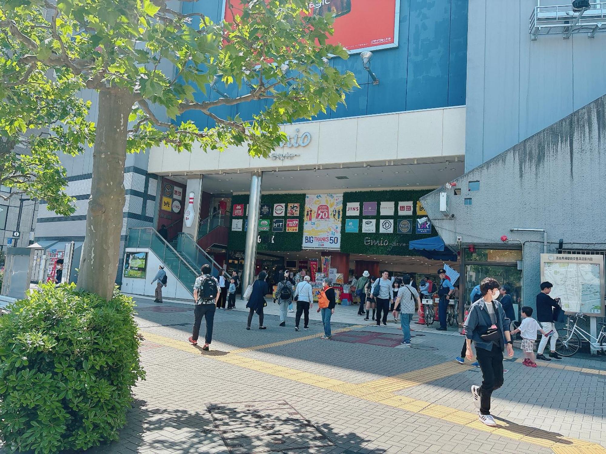 Apartment Shinjuku Business House 5min Walk 新宿高田馬場駅歩行5分