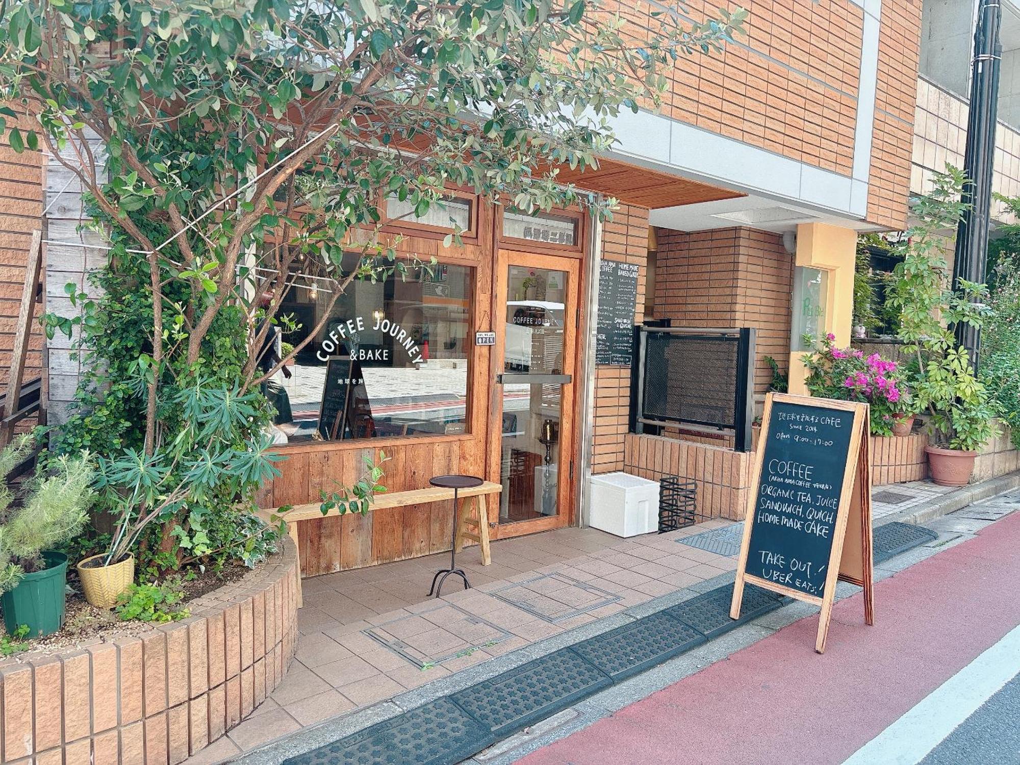 Shinjuku Business House 5min Walk 新宿高田馬場駅歩行5分 Apartment