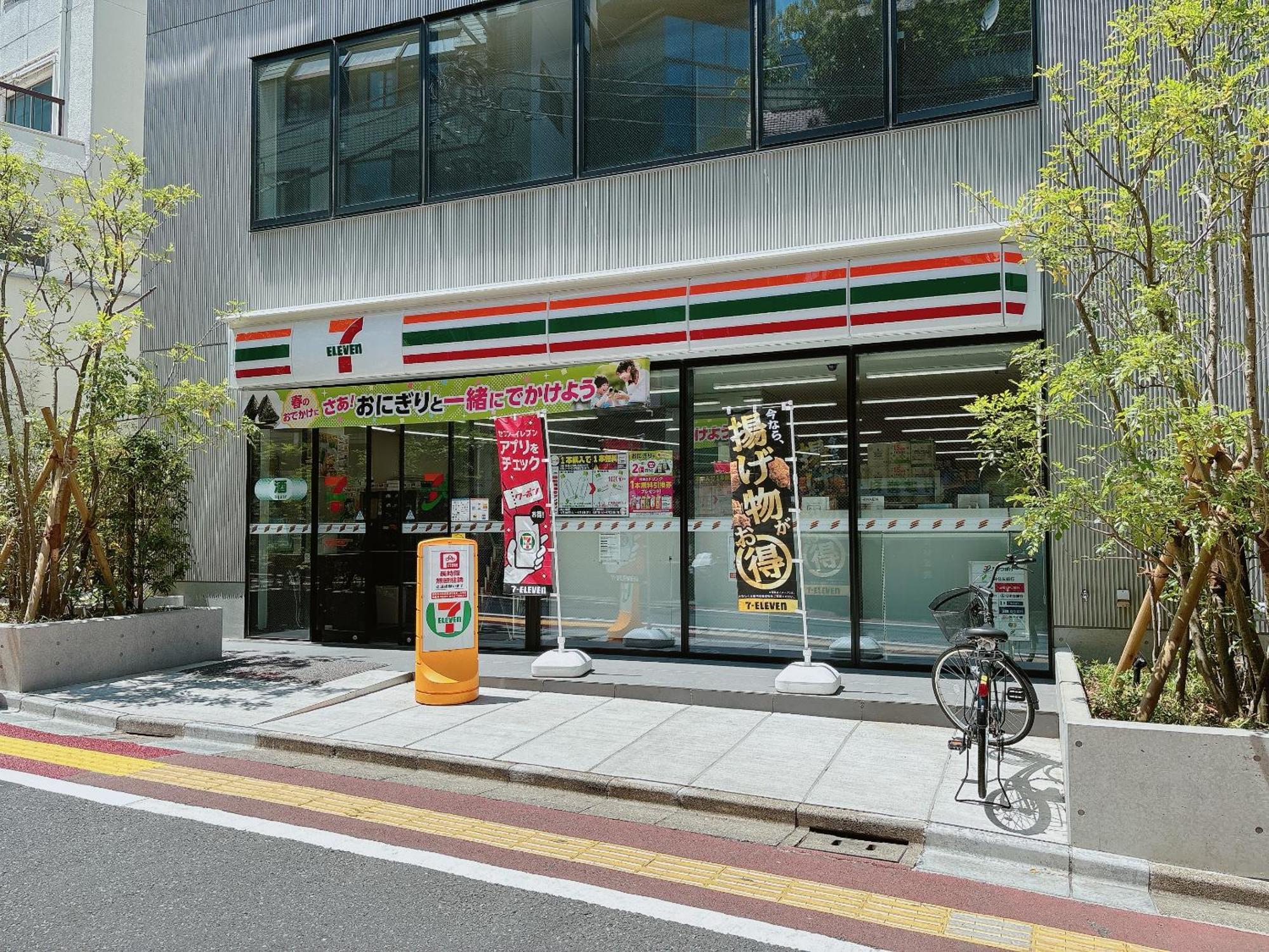 Apartment Shinjuku Business House 5min Walk 新宿高田馬場駅歩行5分 *