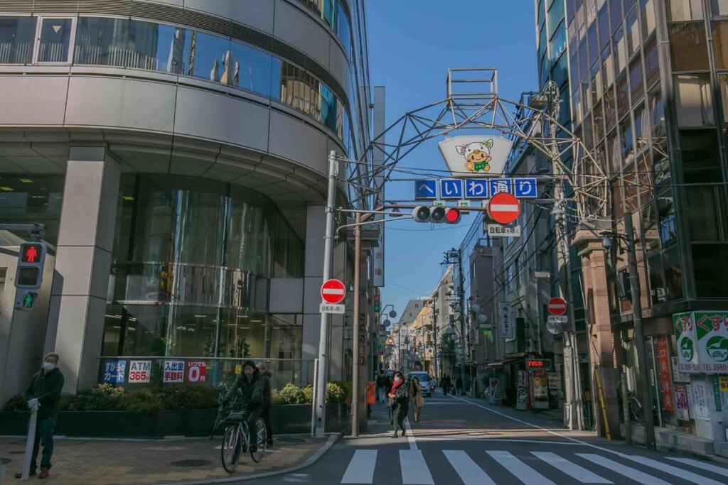 Ikebukuro Upscale Urban Villa Tokyo